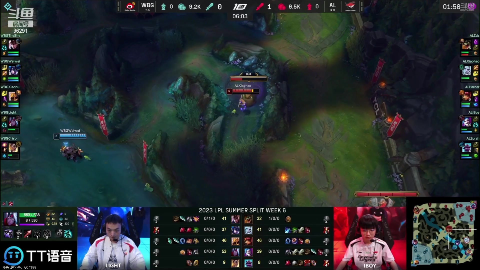 【2023-07-09 14点场】东北大鹌鹑：鹌西教练 恐怖如斯！！！