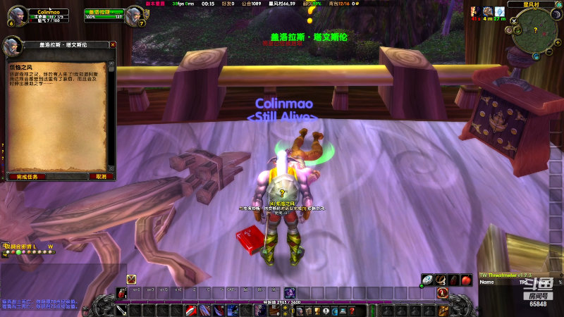 【热门游戏】Happy丨猫腻的精彩时刻 20230709 00点场