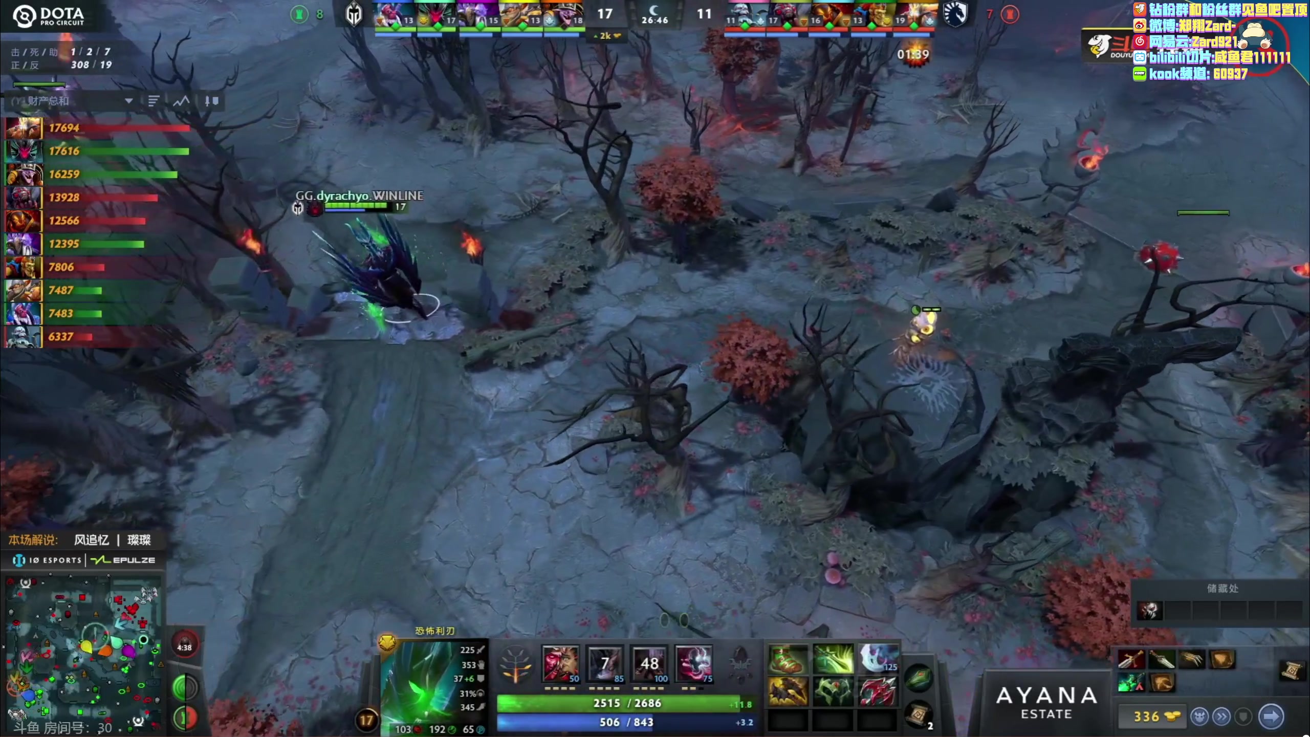 【2023-07-09 16点场】zard1991：Zard1991 chill dude