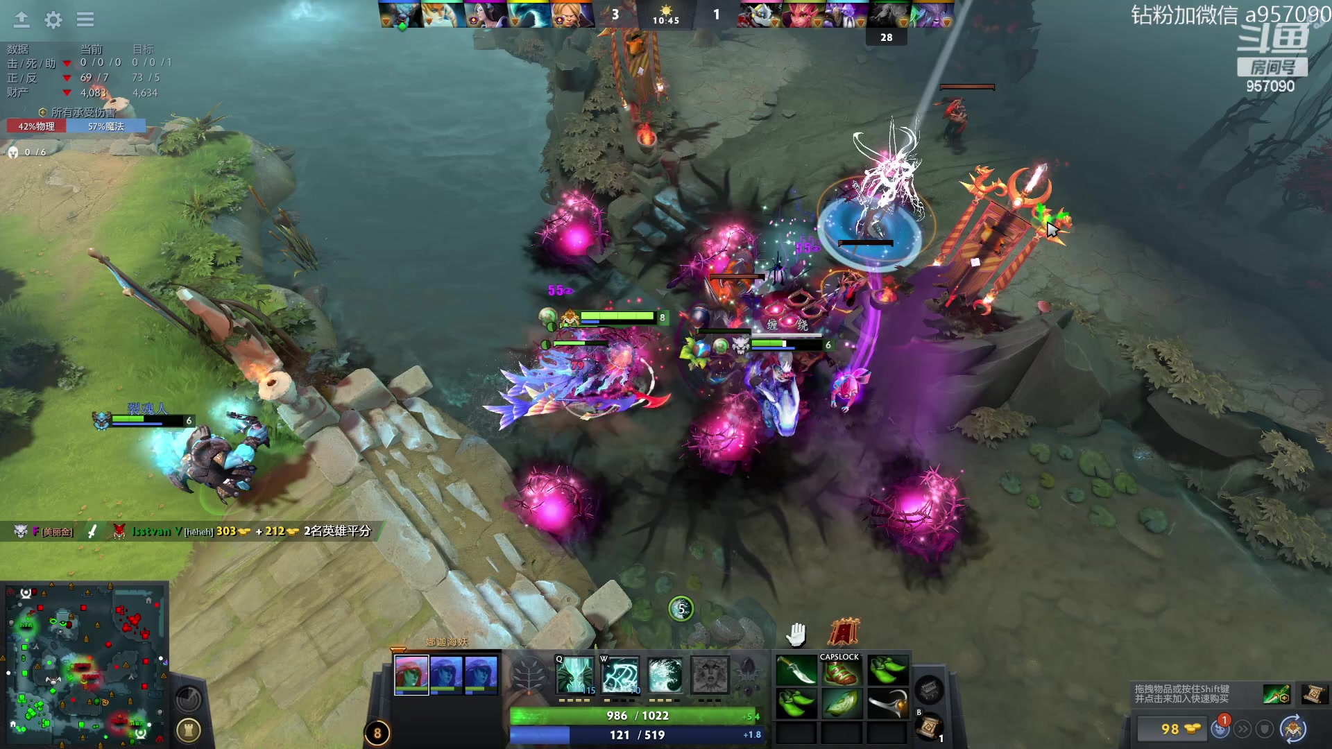 【2023-07-09 08点场】阿奇167：一万斤大鱼冲入鱼塘