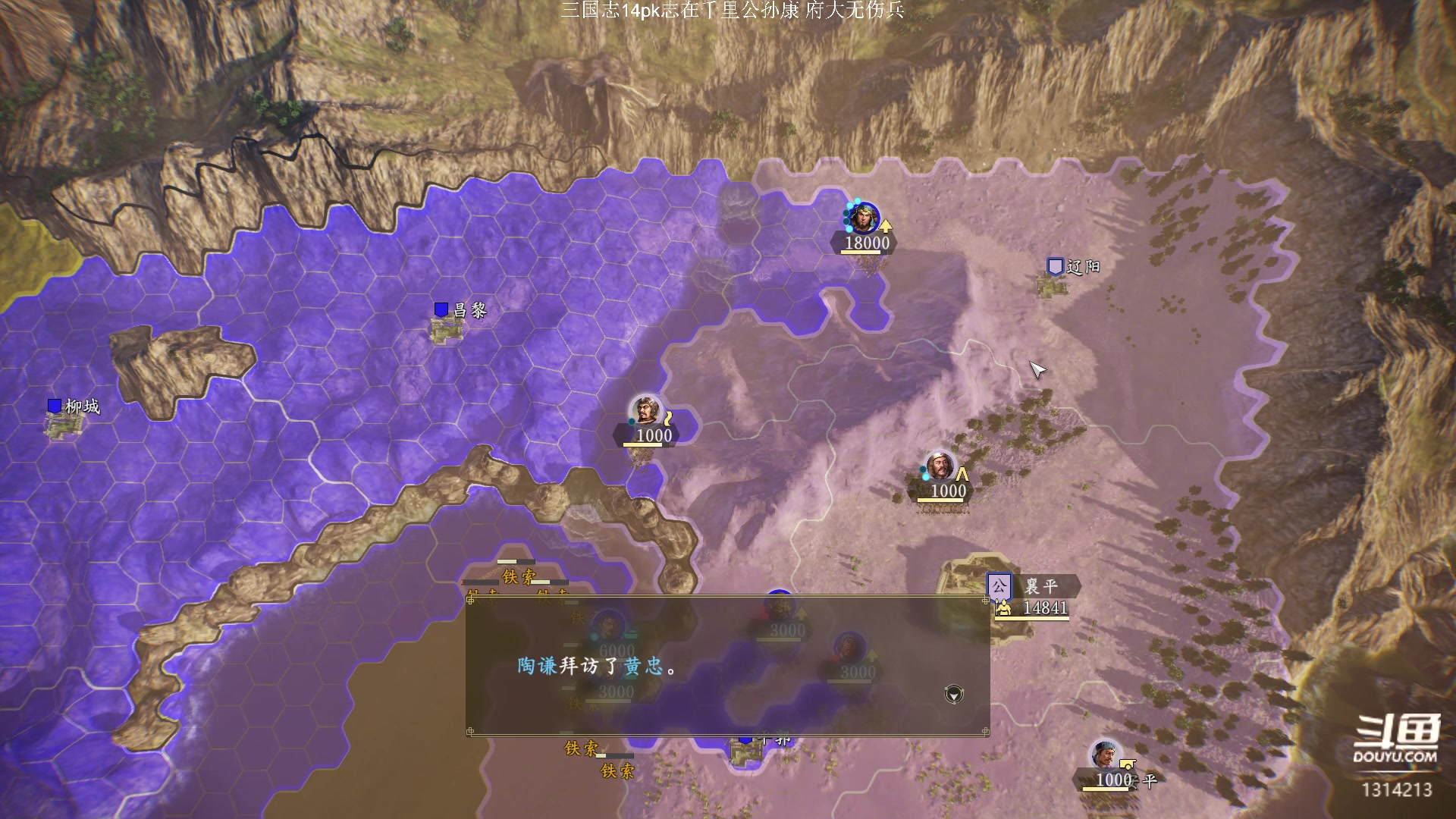 【2023-07-08 19点场】阿良林暦：快乐每一天~ 1314213