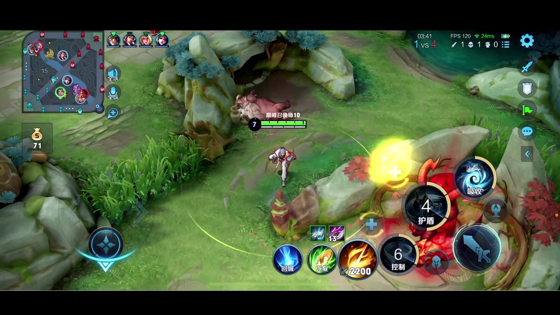 【2023-07-08 23点场】李知恩nn：巅峰赛大王啊啊啊