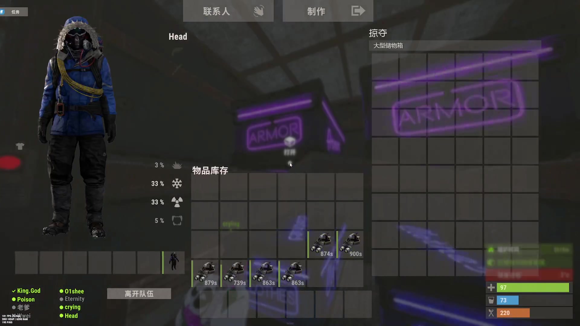 【2023-07-08 03点场】LonelyOnO：最难玩的生存游戏~