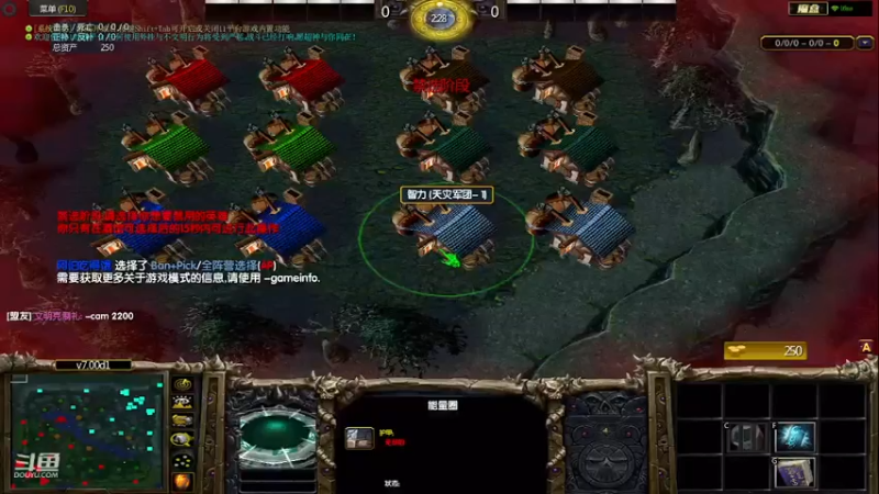 m123的精彩时刻230525_dota663