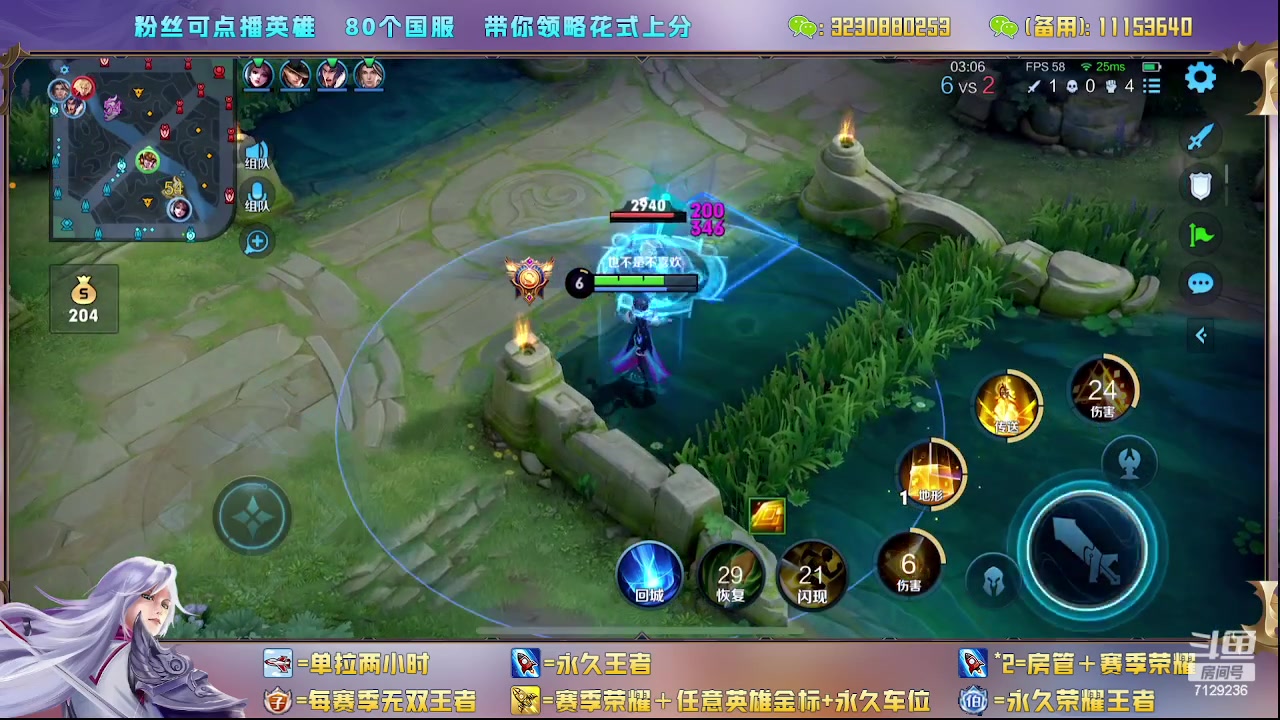 【2023-07-09 13点场】HK提笔：超级猛男，二带三凯迪拉克车队