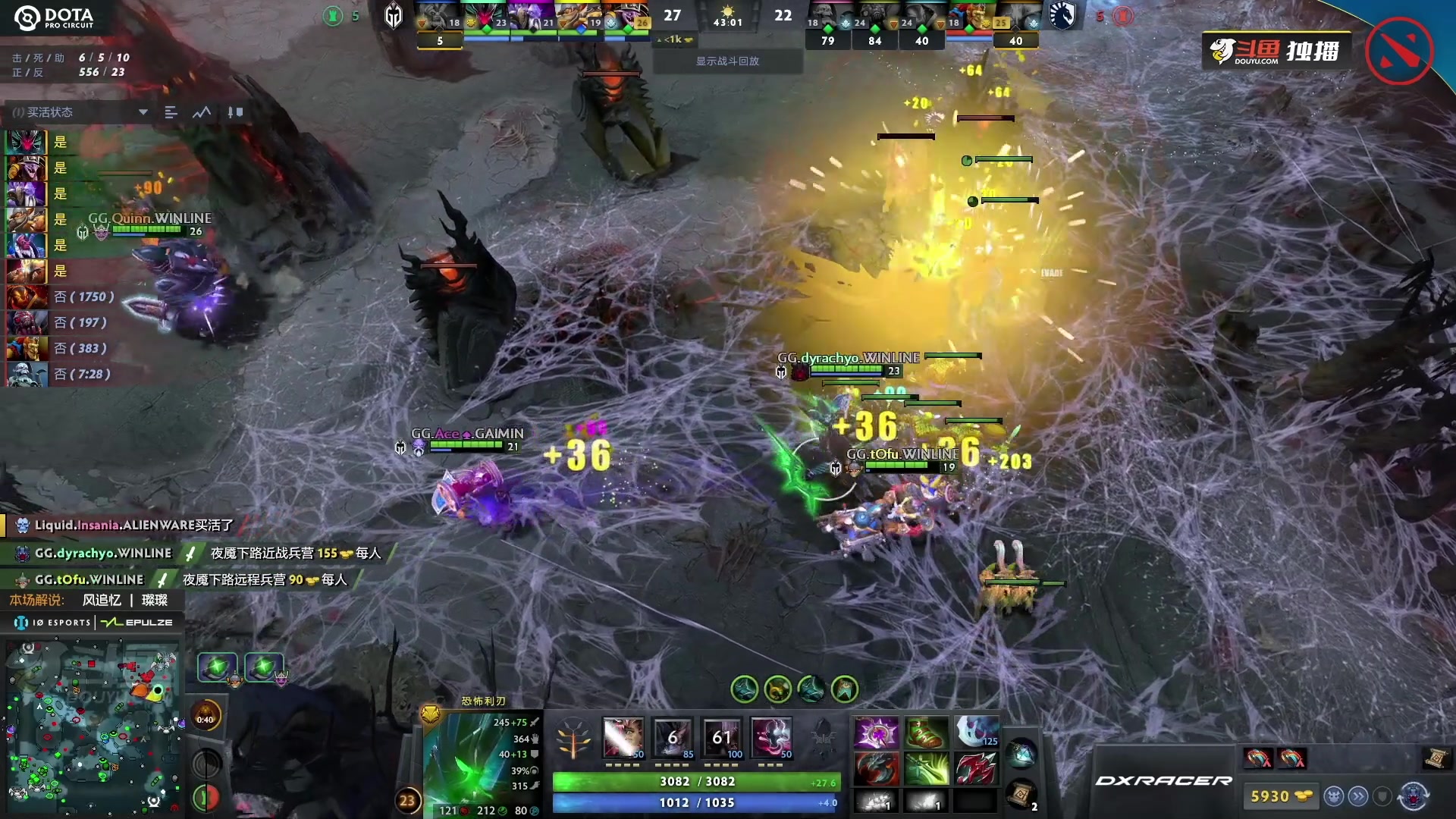 【2023-07-09 16点场】霸气虚幻哥1991：早上好哟！！73965！