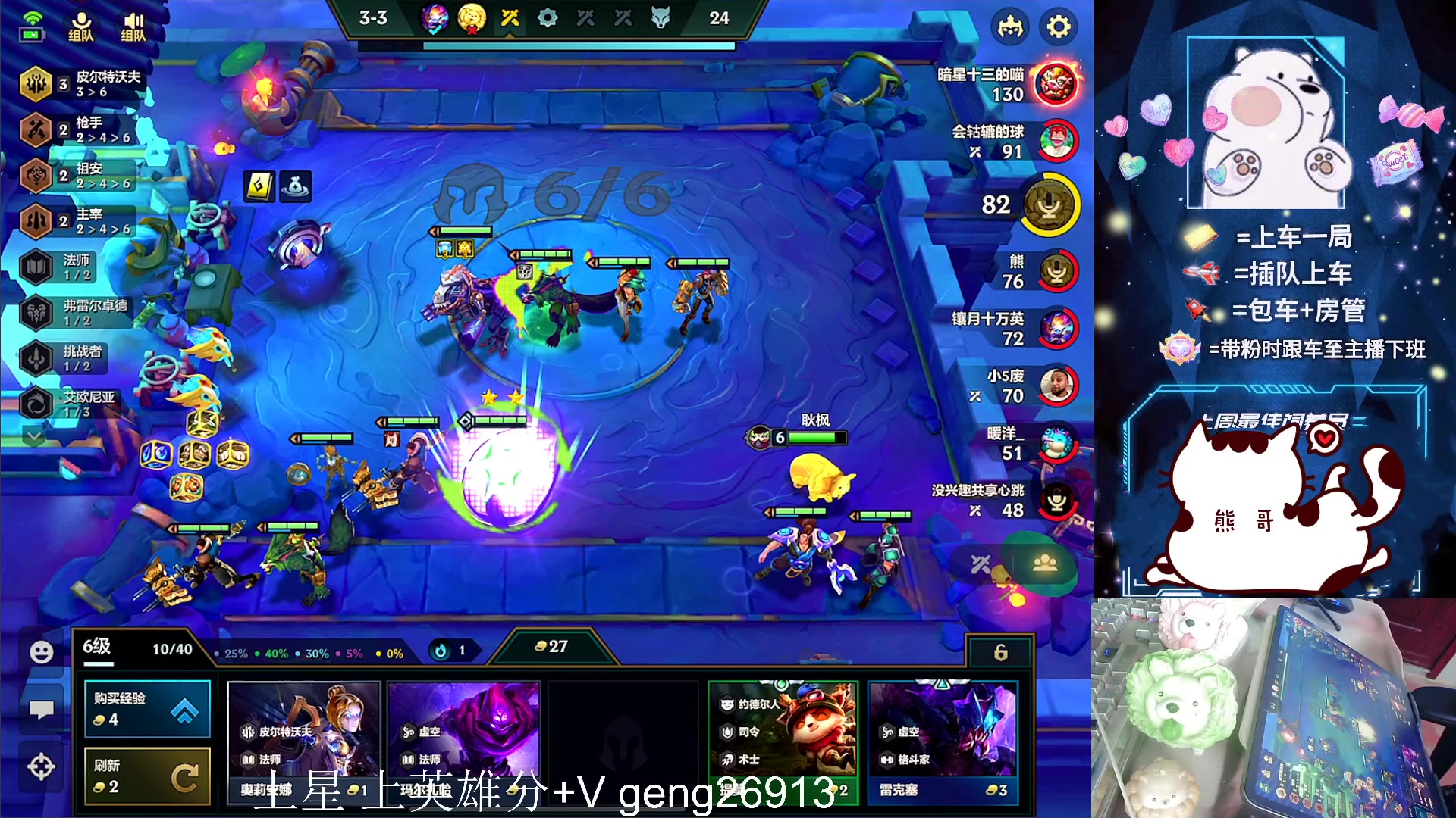 【2023-07-09 16点场】耿枫QUQ：你若微笑 灿烂倾城 有位可帮打哇~