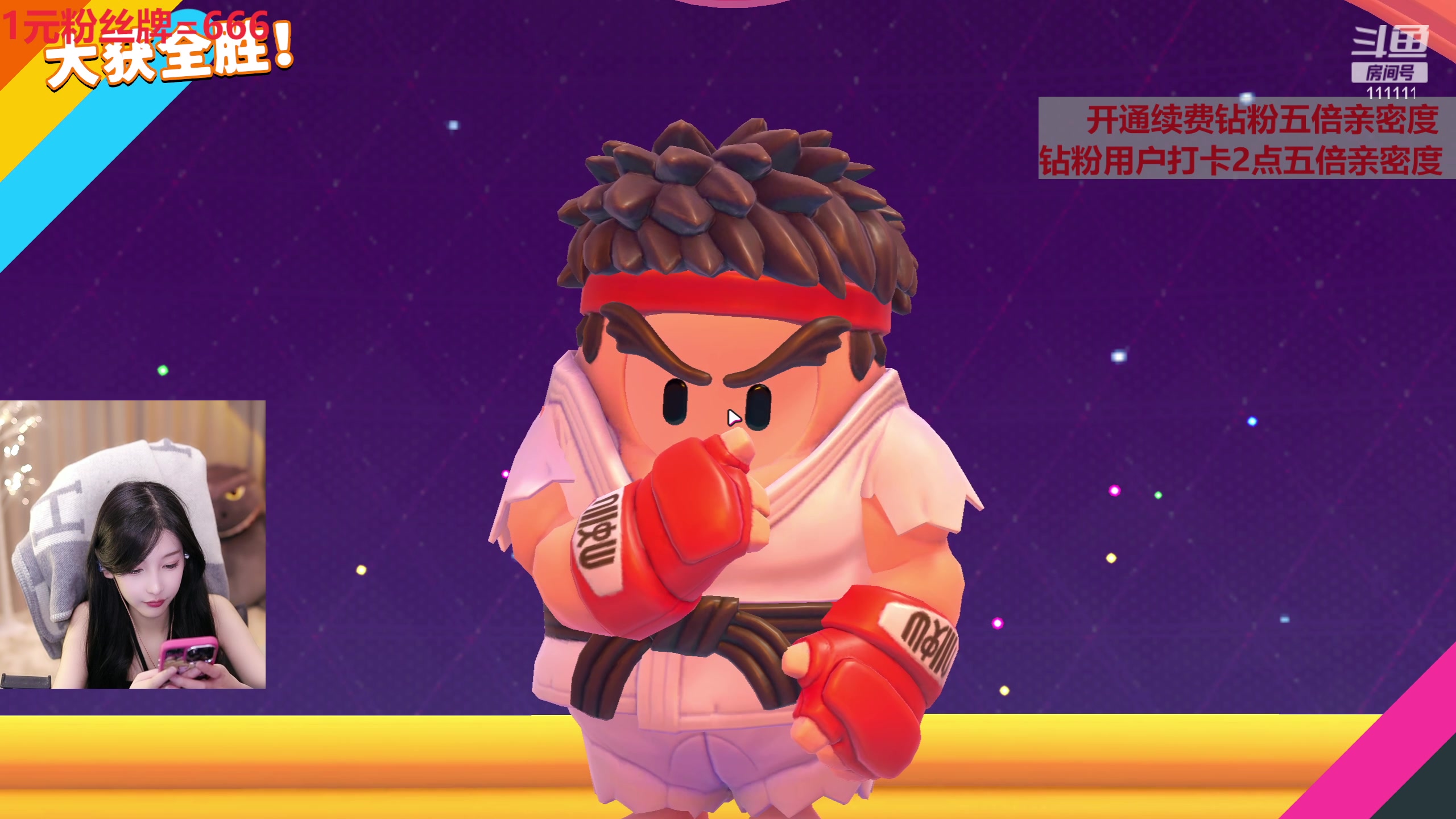 【2023-07-09 20点场】叶知秋Vanessa：秋：钻石双倍 高血压勿进