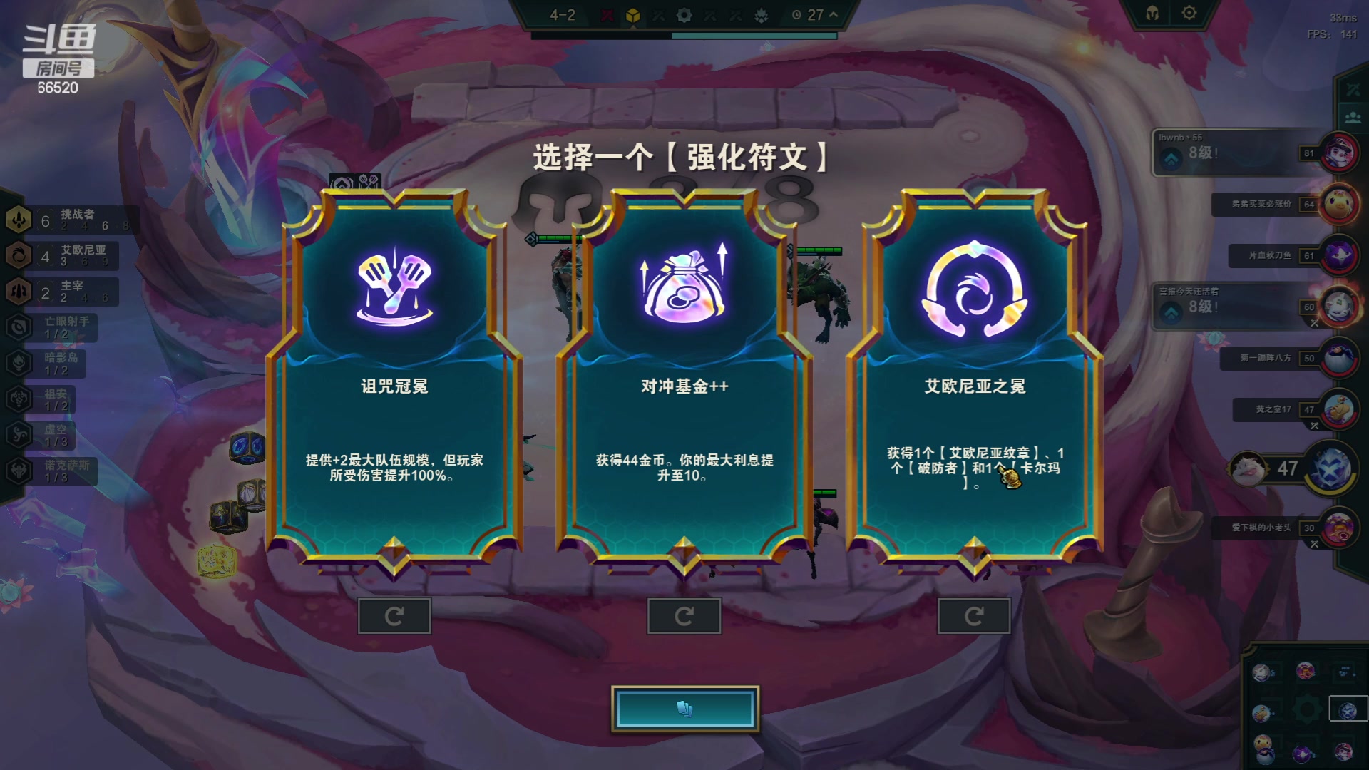 【2023-07-09 13点场】牛奶MilkGod：不跟版本走~