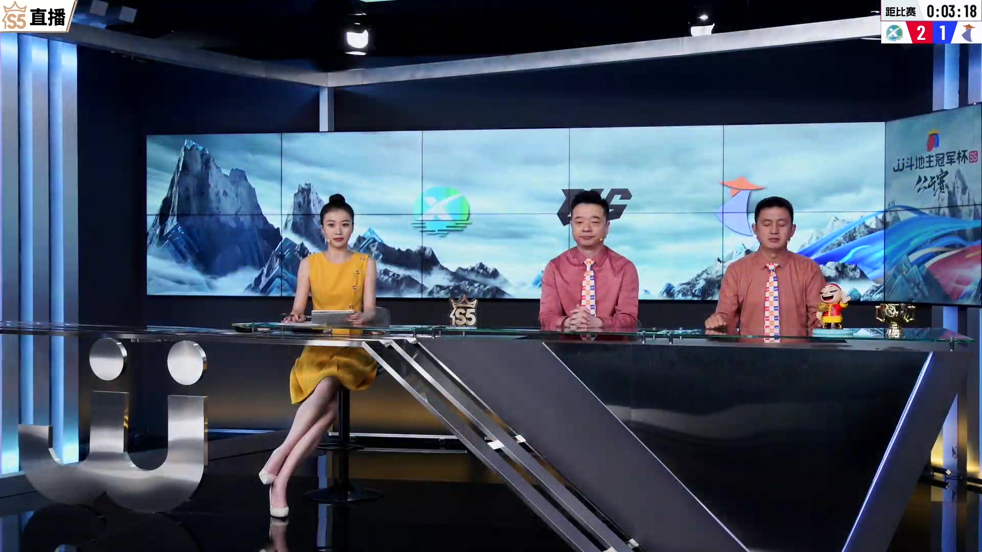 【2023-07-09 19点场】JJ斗地主官方：【观赛赢金条】斗地主公开赛直播中