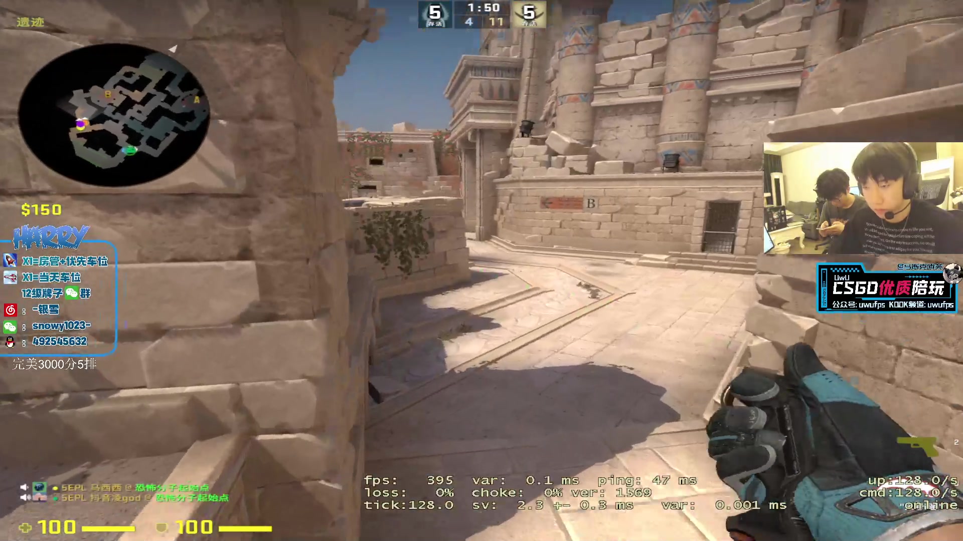 【2023-07-08 21点场】马斯克哦芙：CSGO是上帝赐予我们的礼物！！