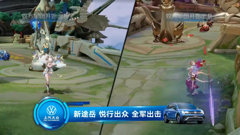 杭州LGD.NBW VS 南京Hero久竞第2局-2023KPL夏季赛常规赛