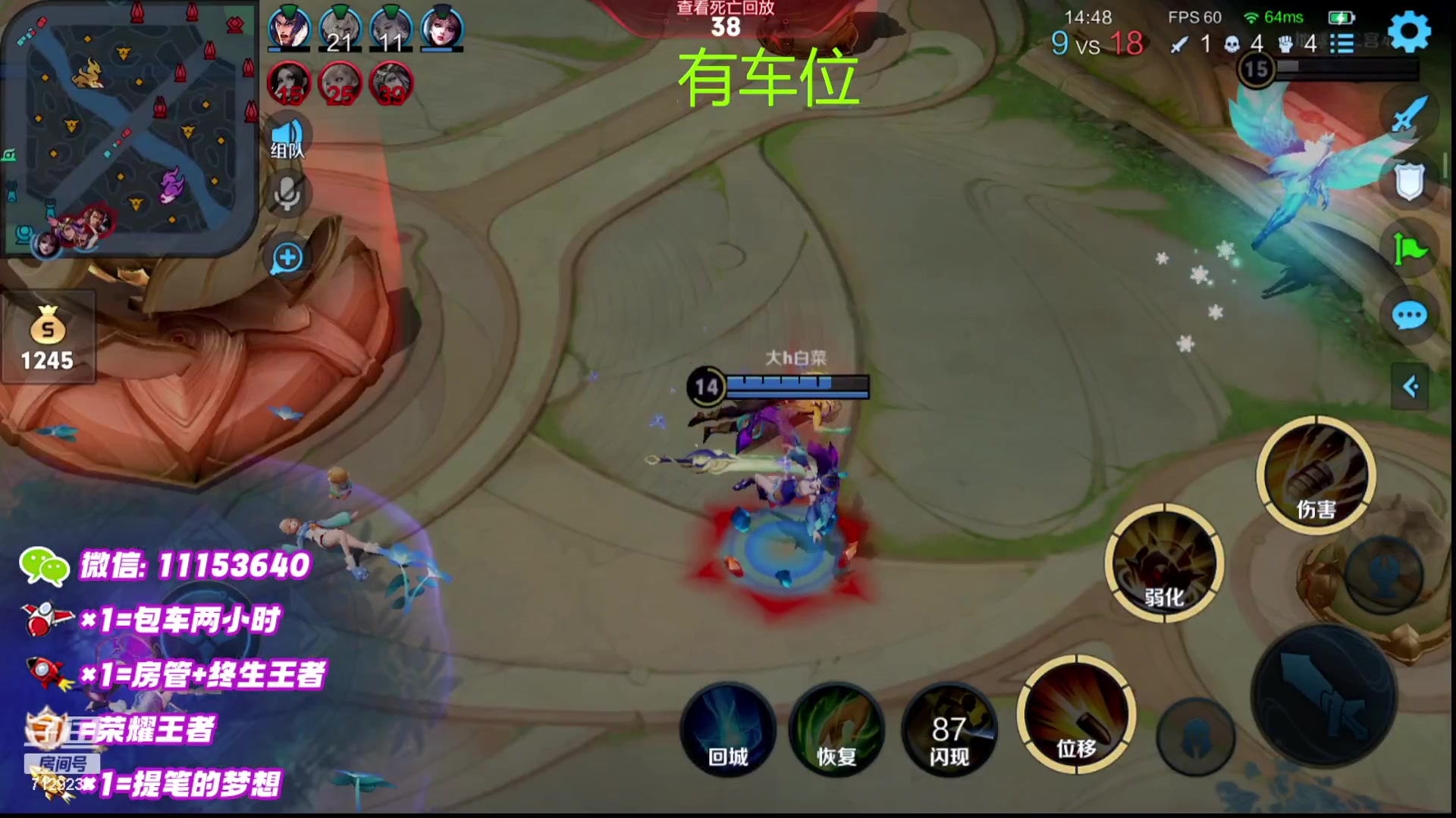 【2023-07-08 21点场】HK提笔：超级猛男，二带三凯迪拉克车队