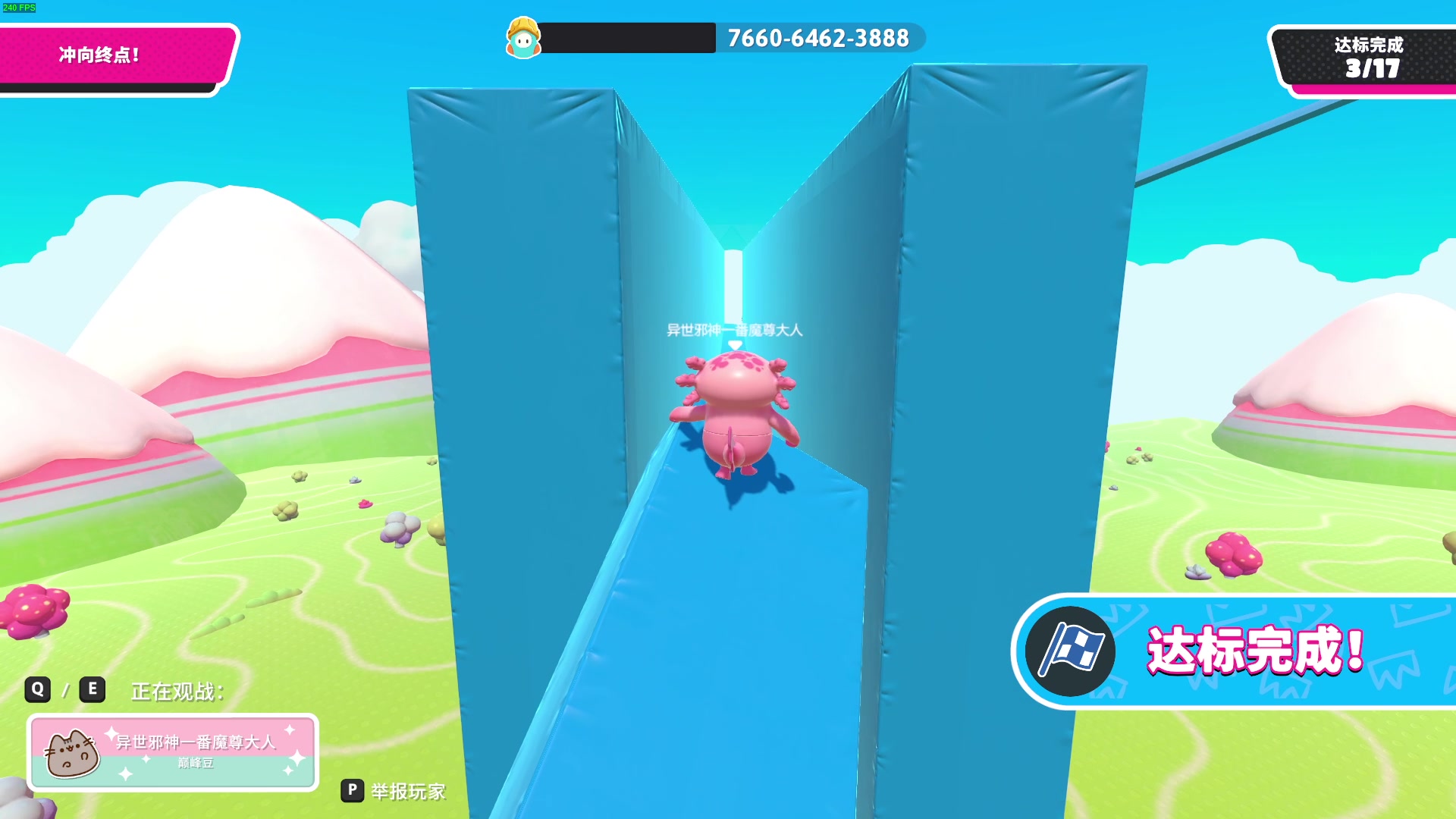 【2023-07-08 21点场】三酒OuO：每天都有努力变强