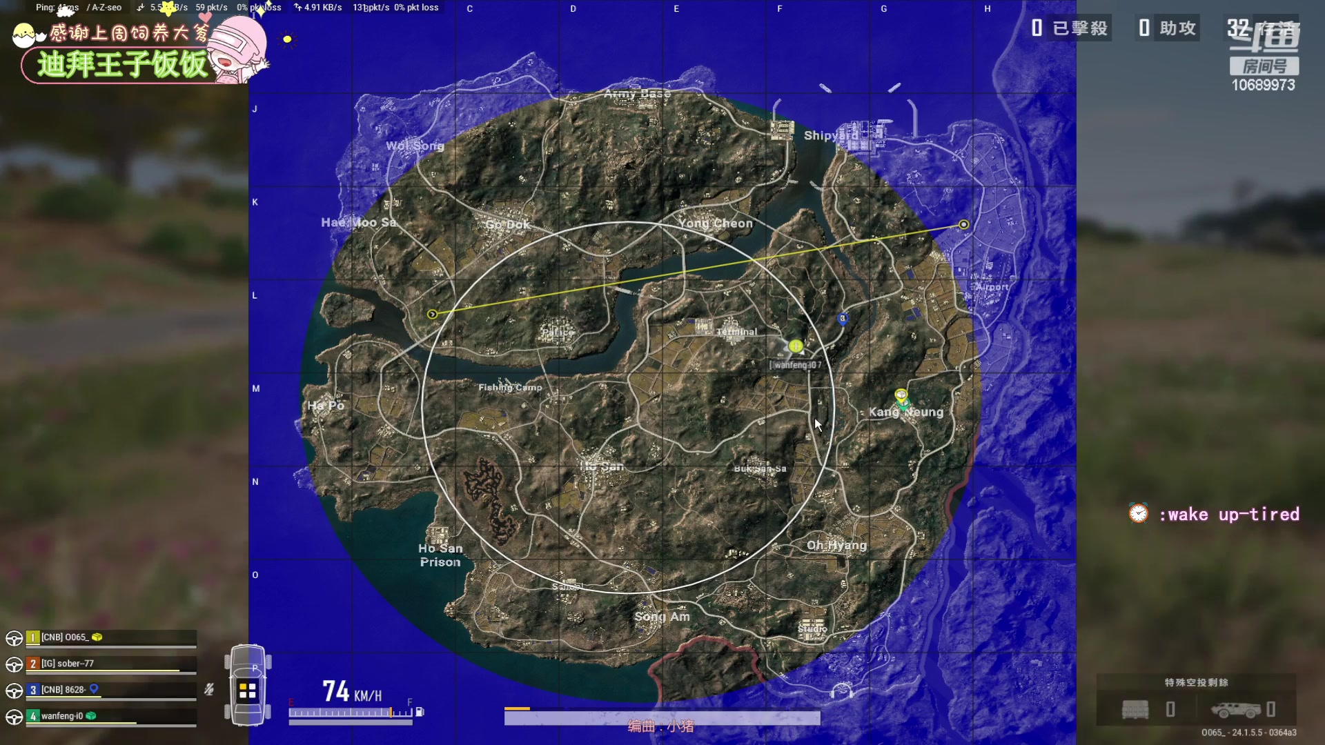 【2023-07-08 21点场】花桑丶065：【花桑】总会听到不同的声音~