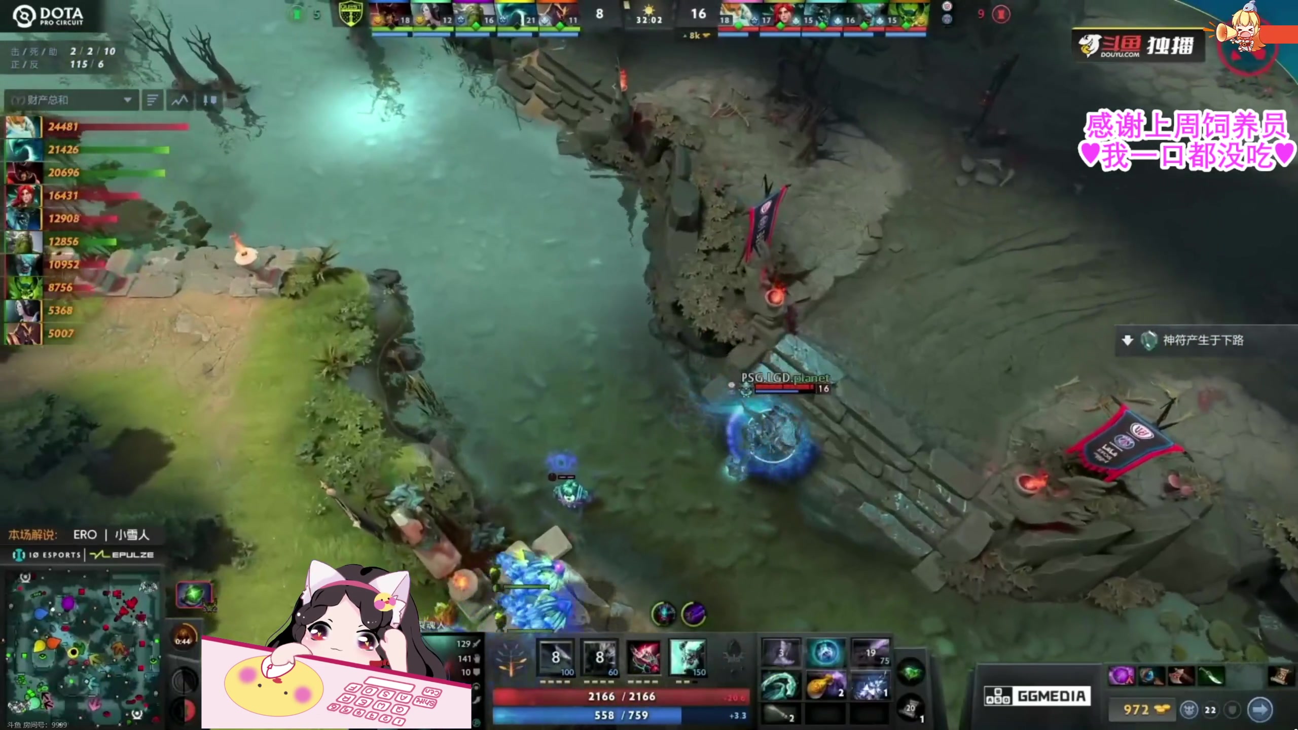 【2023-07-08 13点场】果小果是个弟弟：果小果：来啦来啦~