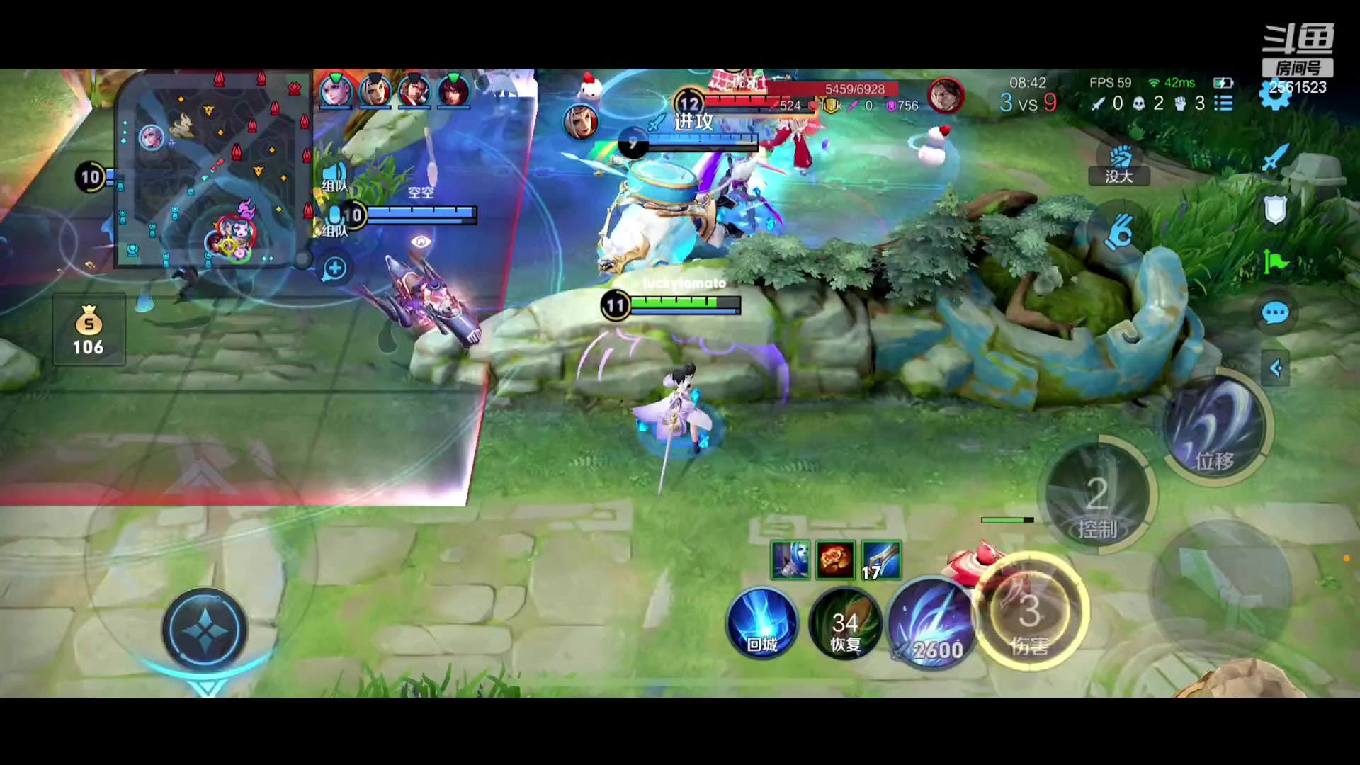 【2023-07-09 21点场】冲酱ccc：一寸光阴一寸金！