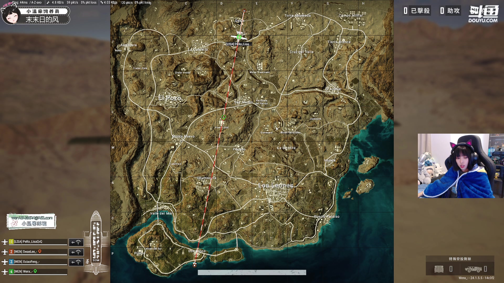 【2023-07-09 02点场】小溫dududu：【小奶团】PUBG新人美女主播