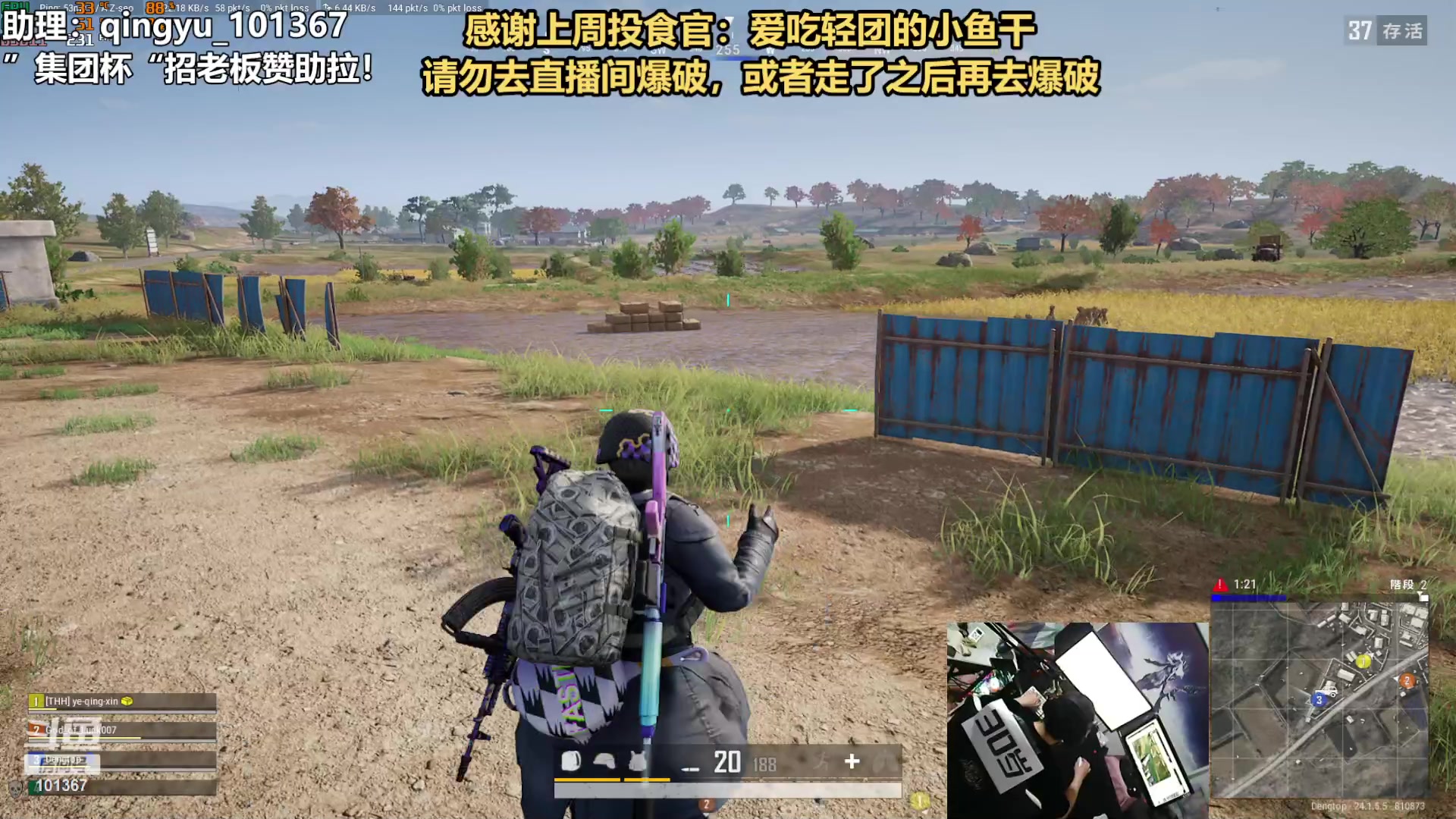 【2023-07-08 23点场】轻语丶619：【新节目】带兄弟们上女主播车