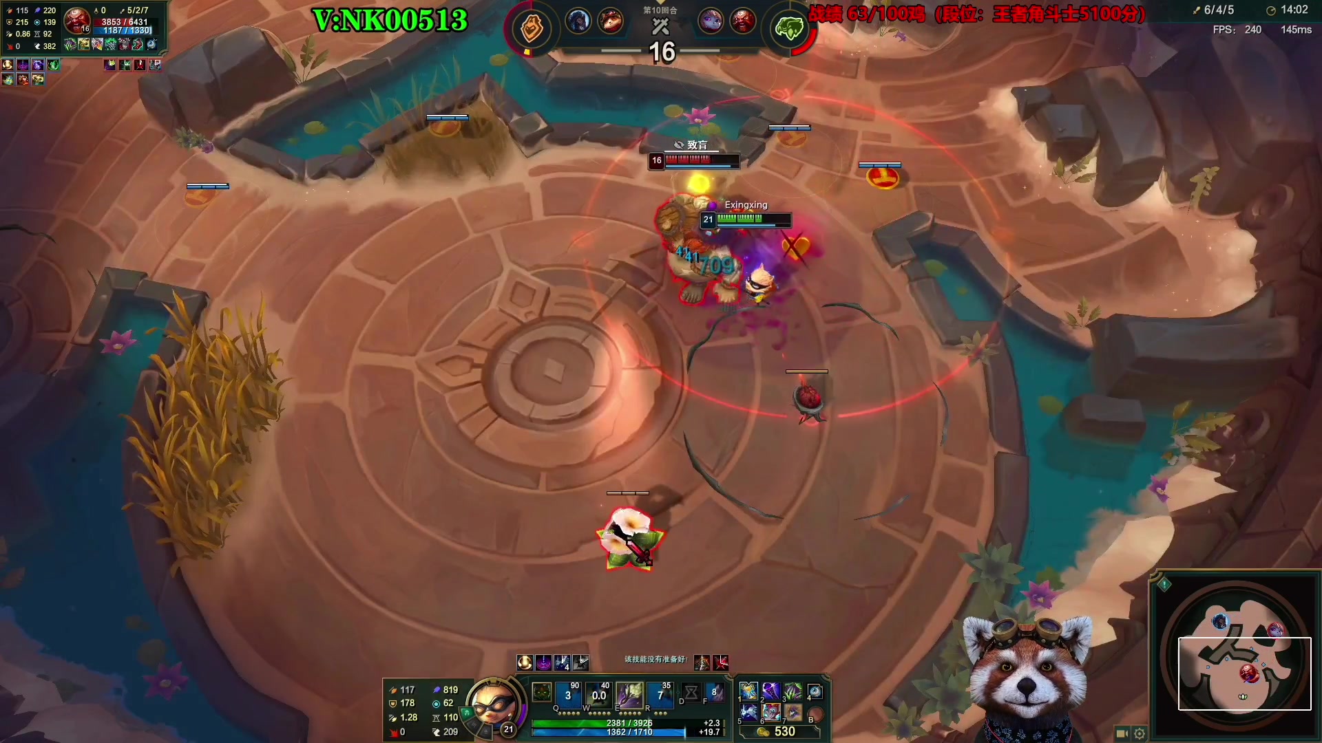 【2023-07-08 22点场】爷大干：国服第一王者角斗士6000分~百鸡主播