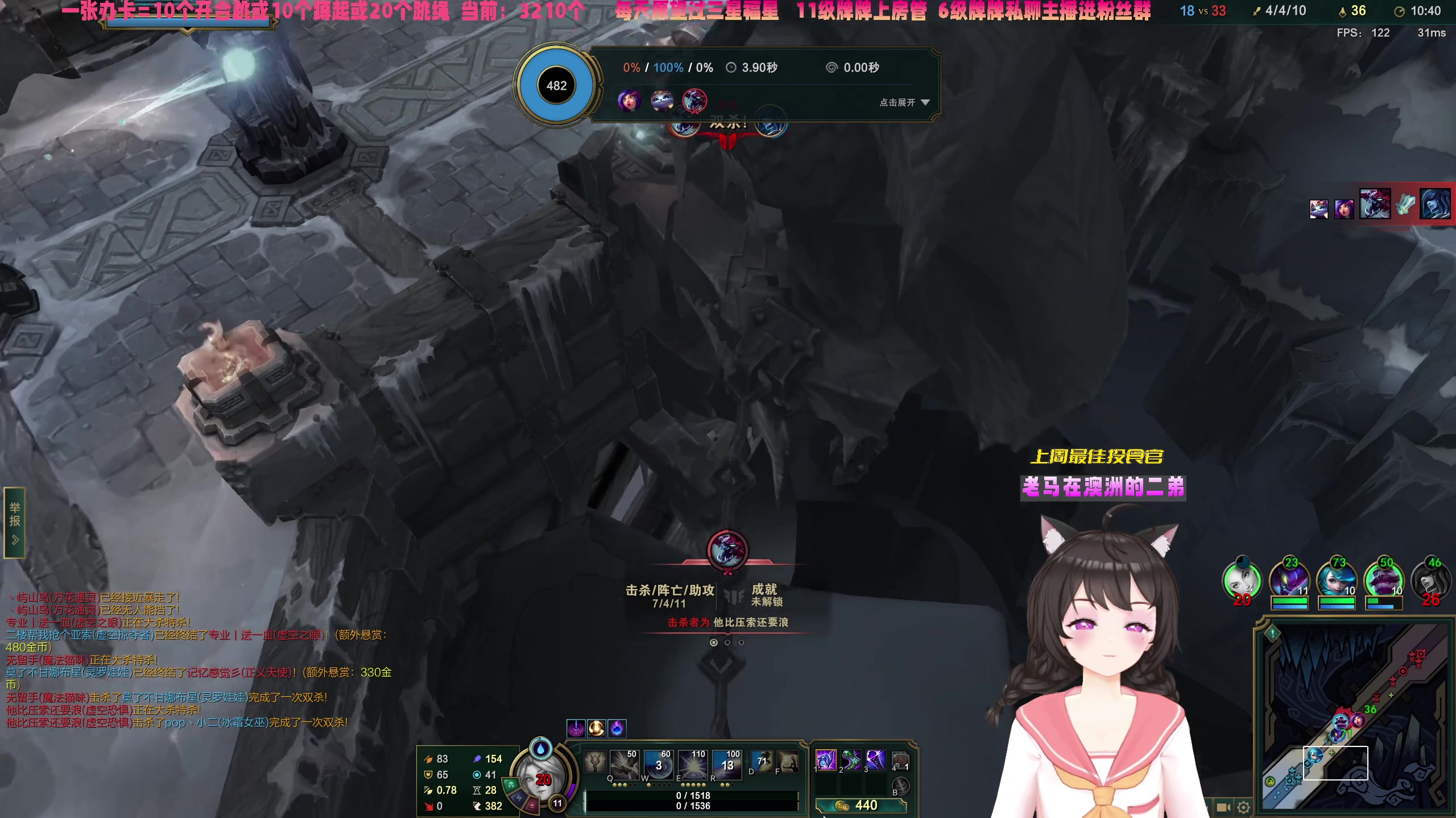 【2023-07-07 16点场】一颗小a桃：【小奶团】桃灵儿变强的第363天