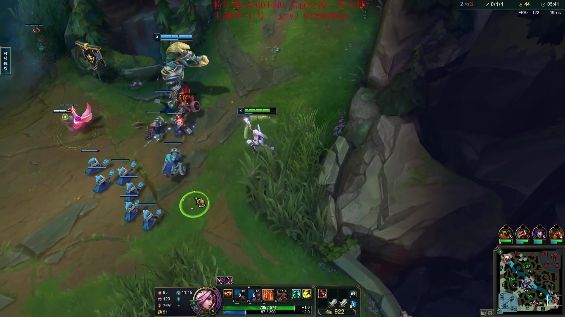 【2023-07-09 12点场】夏天夏天丶丶：赛季末女枪王把把C