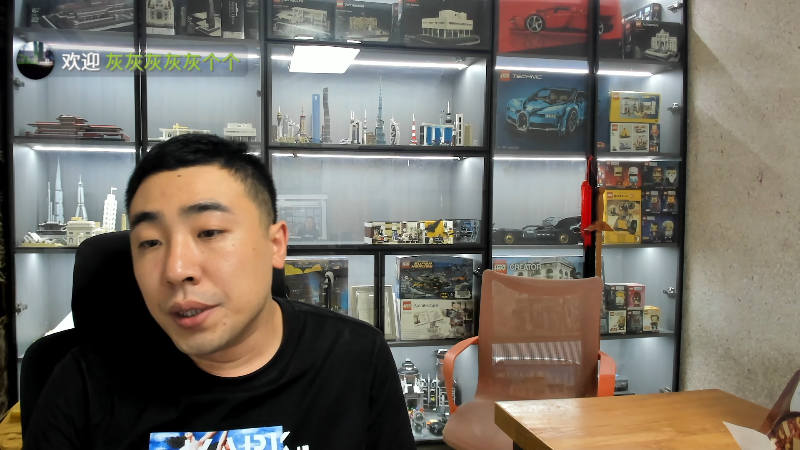 我在斗鱼看无尽无尽的无尽直播户外