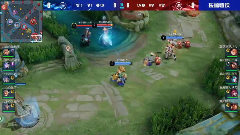 北京WB VS 重庆狼队第1局-2023KPL夏季赛常规赛