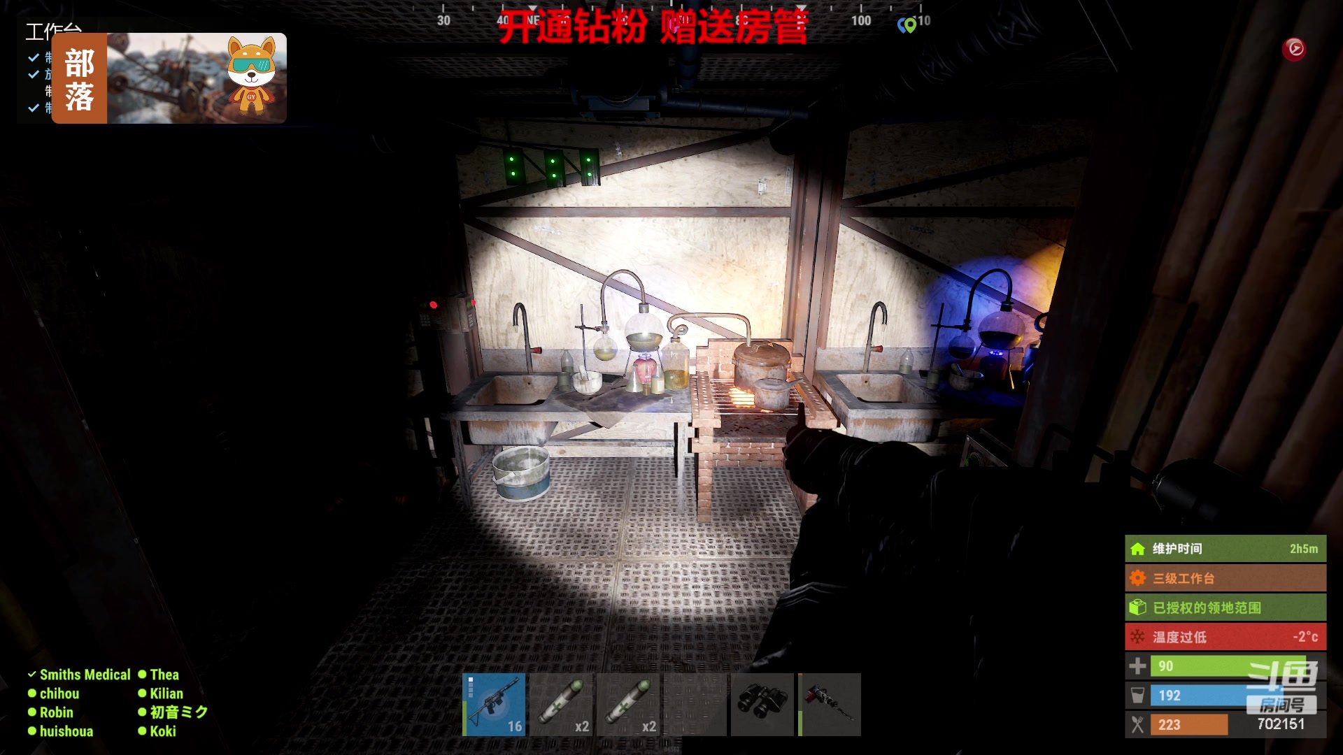 【2023-07-08 21点场】GY阳哥：702151  更新 开荒了