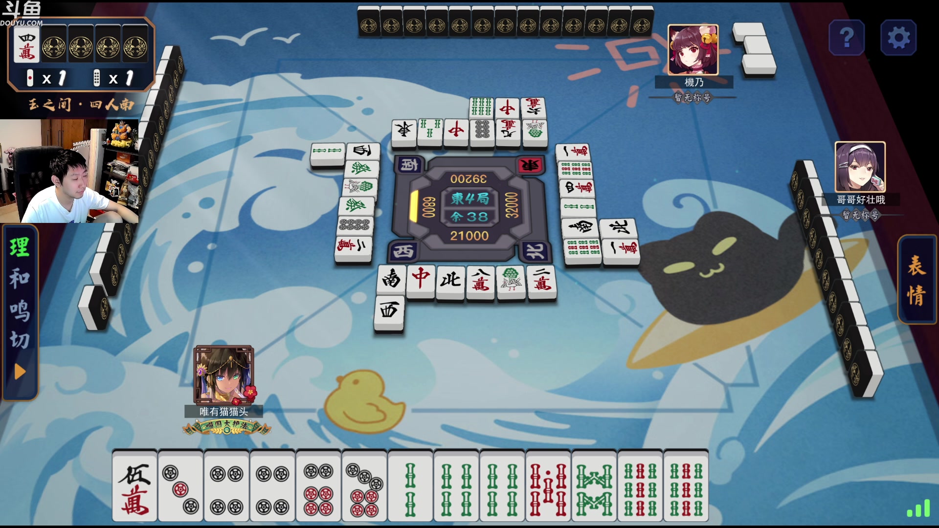 【2023-07-10 02点场】啦啦啦不是狗狗狗：啦啦啦：双奈利剑娘还有火！