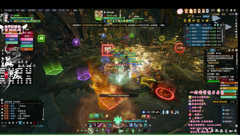 【2023-07-09 21点场】温暖yo：温暖yo❤️超甜全能美少女调号