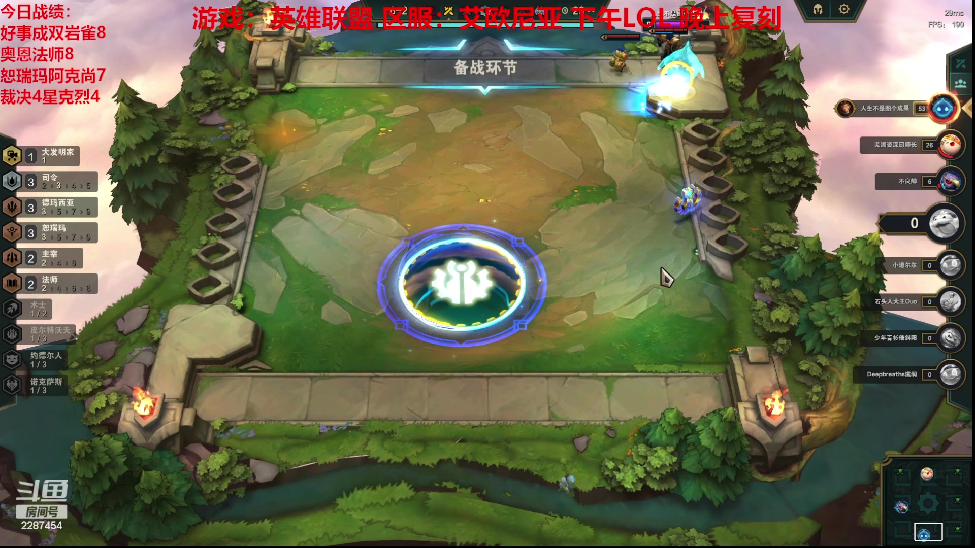 【2023-07-05 14点场】淼小晟：玩游戏就是要啸着玩