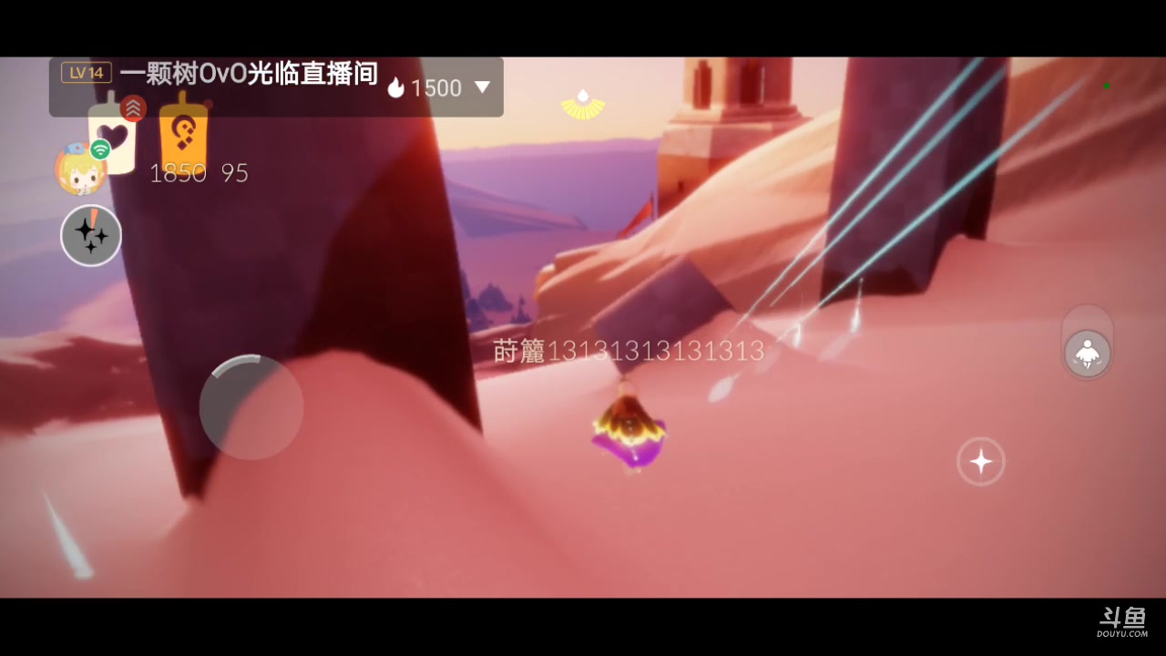【2023-07-09 20点场】作业写不完QwQ：光遇周年庆