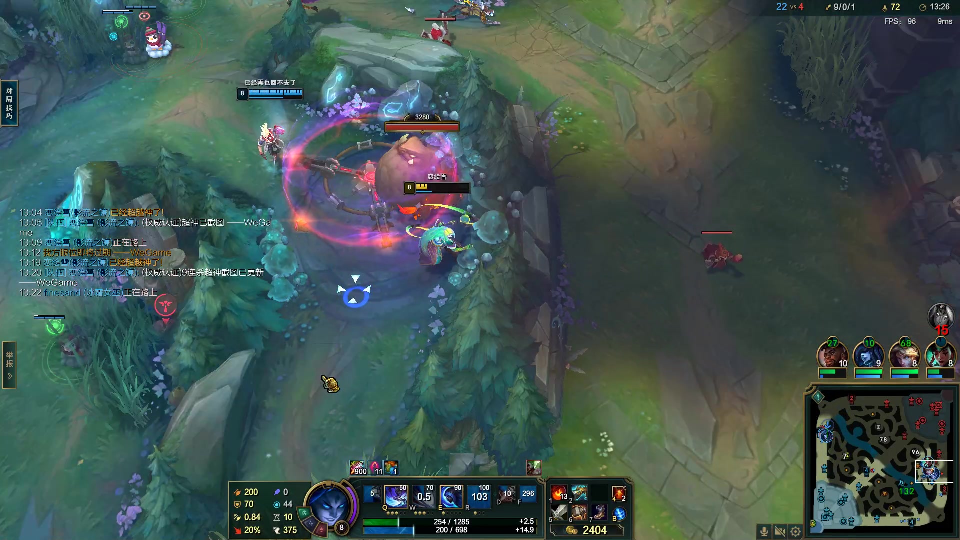 【2023-07-06 07点场】结成郁丶：fading 10570800