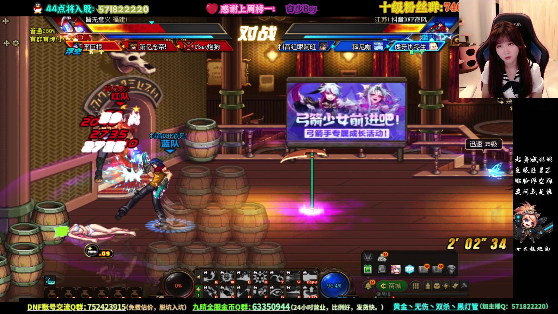 【2023-07-10 21点场】大枪炮狗：阿巴阿巴阿巴阿巴 5029350