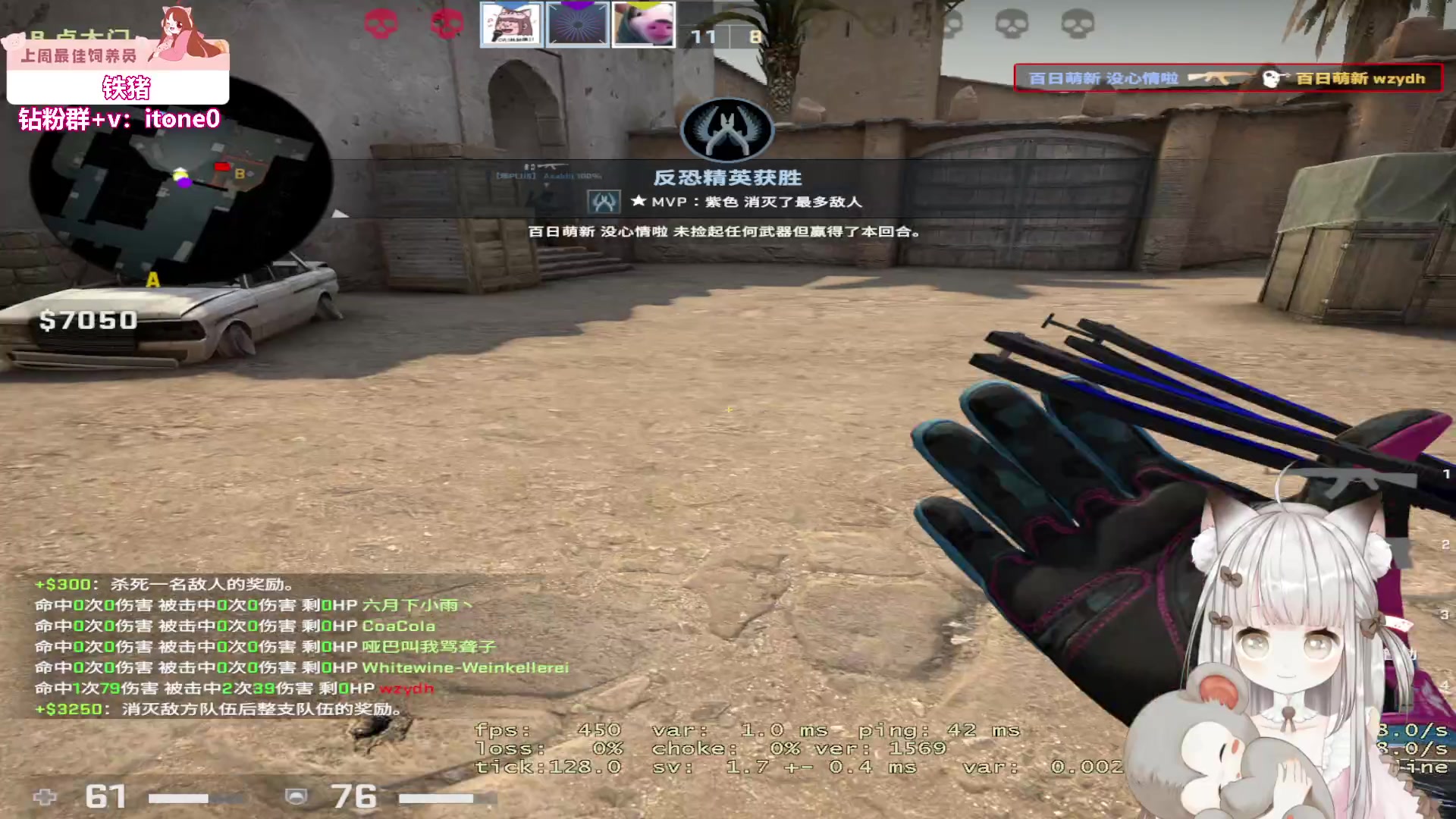 【2023-07-09 23点场】童猪啊i：钻粉2.5倍）上完课来大概6点半