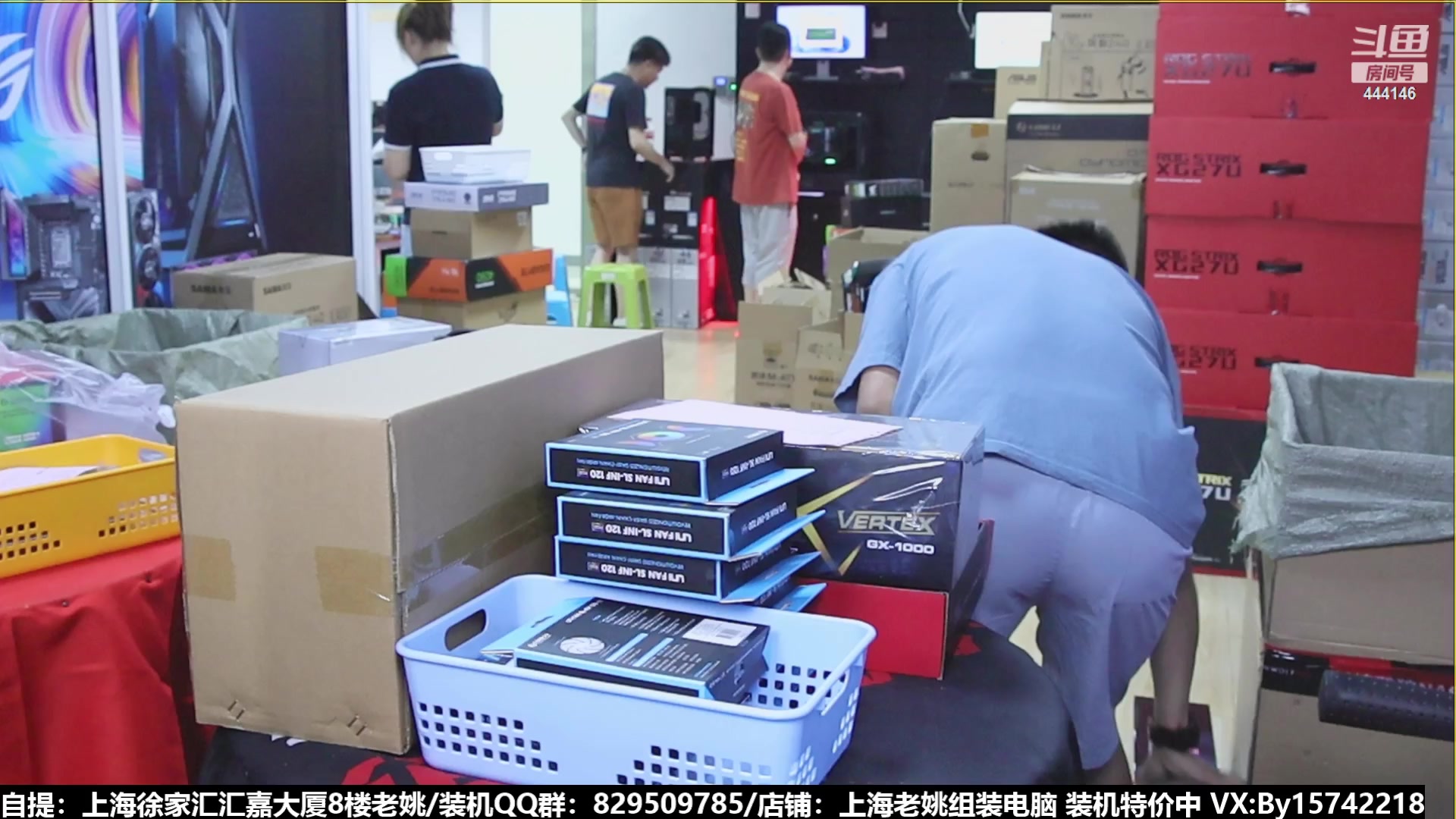 【2023-07-10 14点场】上海老姚：猴哥又回来装机啦