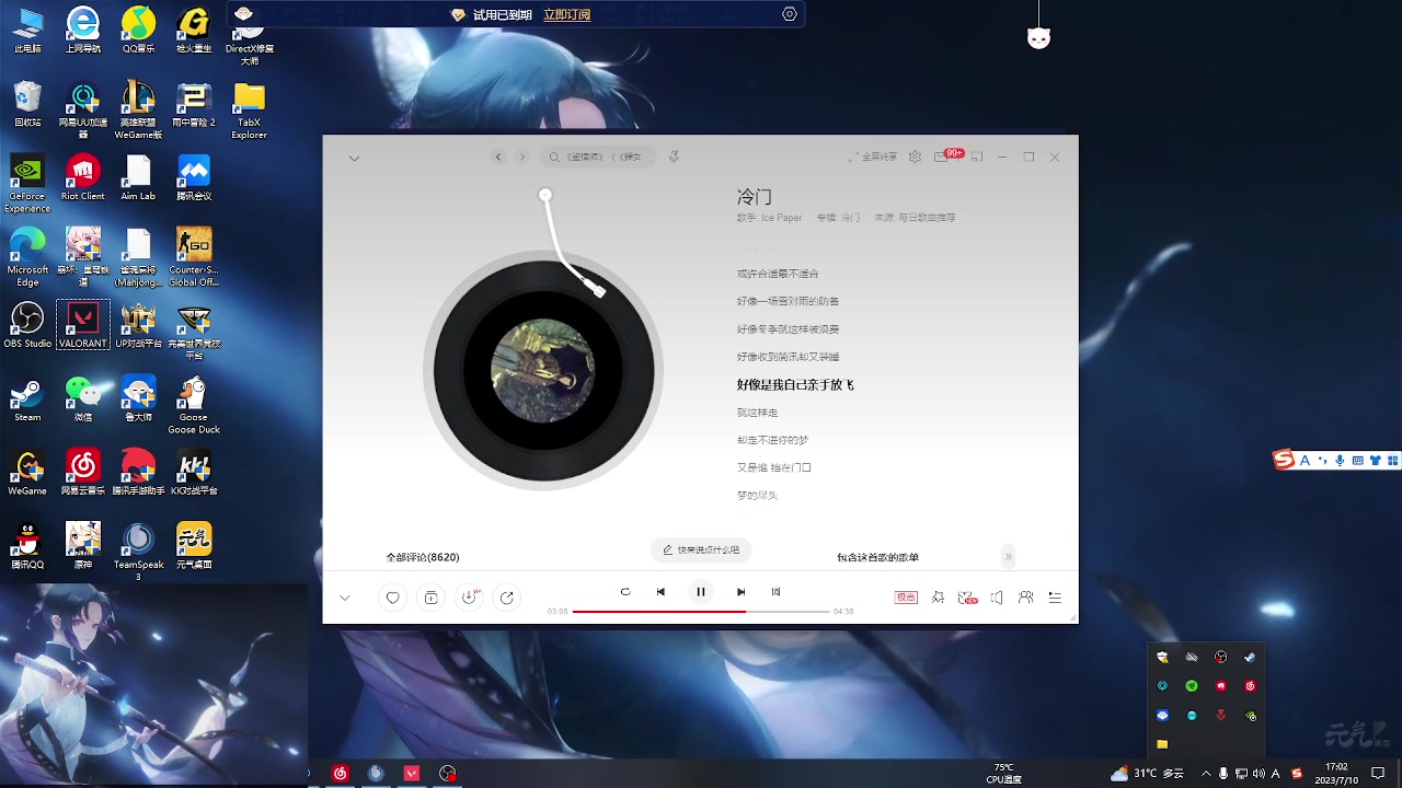 【2023-07-10 16点场】海豹zzz：7点来播！ 6468872