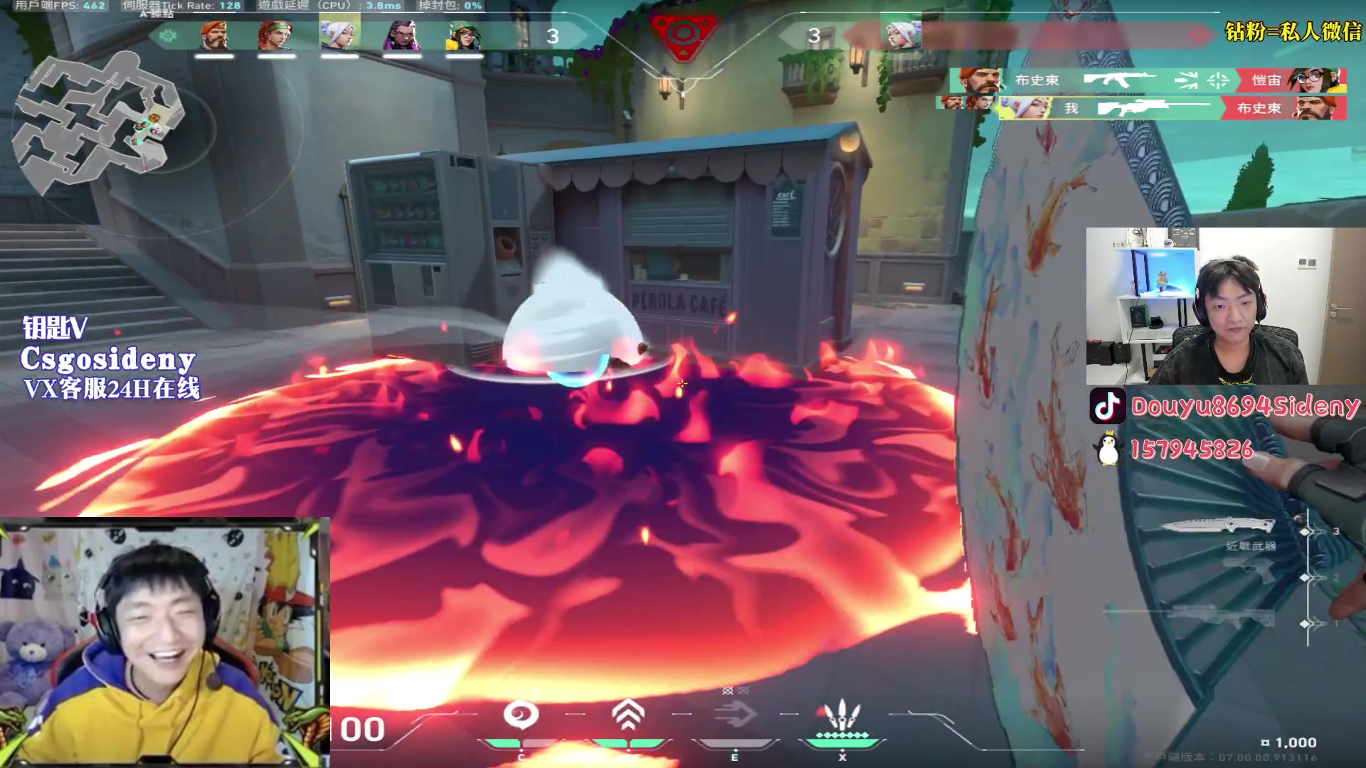 【2023-07-10 01点场】Sideny蛇：【西德尼】压力才是前进的动力！！