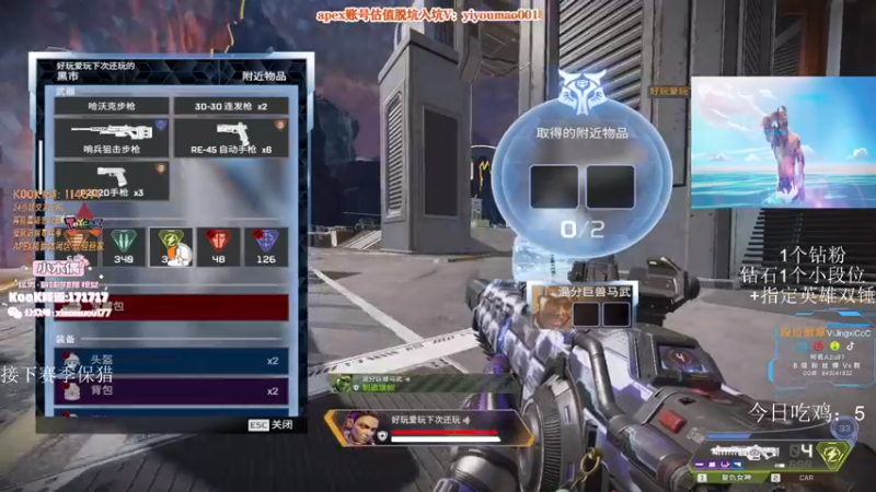 【2023-07-10 17点场】阿祖AZu2tap：来了，大伙早！！