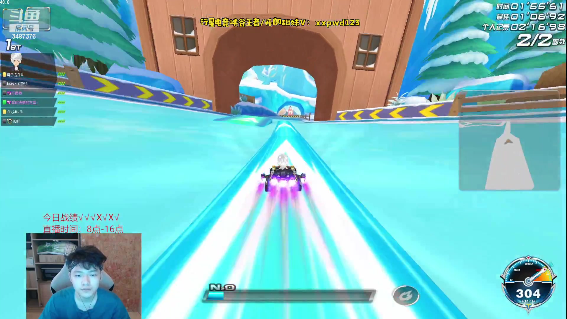 【2023-07-10 10点场】辛巴imb丶丶：峡谷已宗师 宗师冲王者！