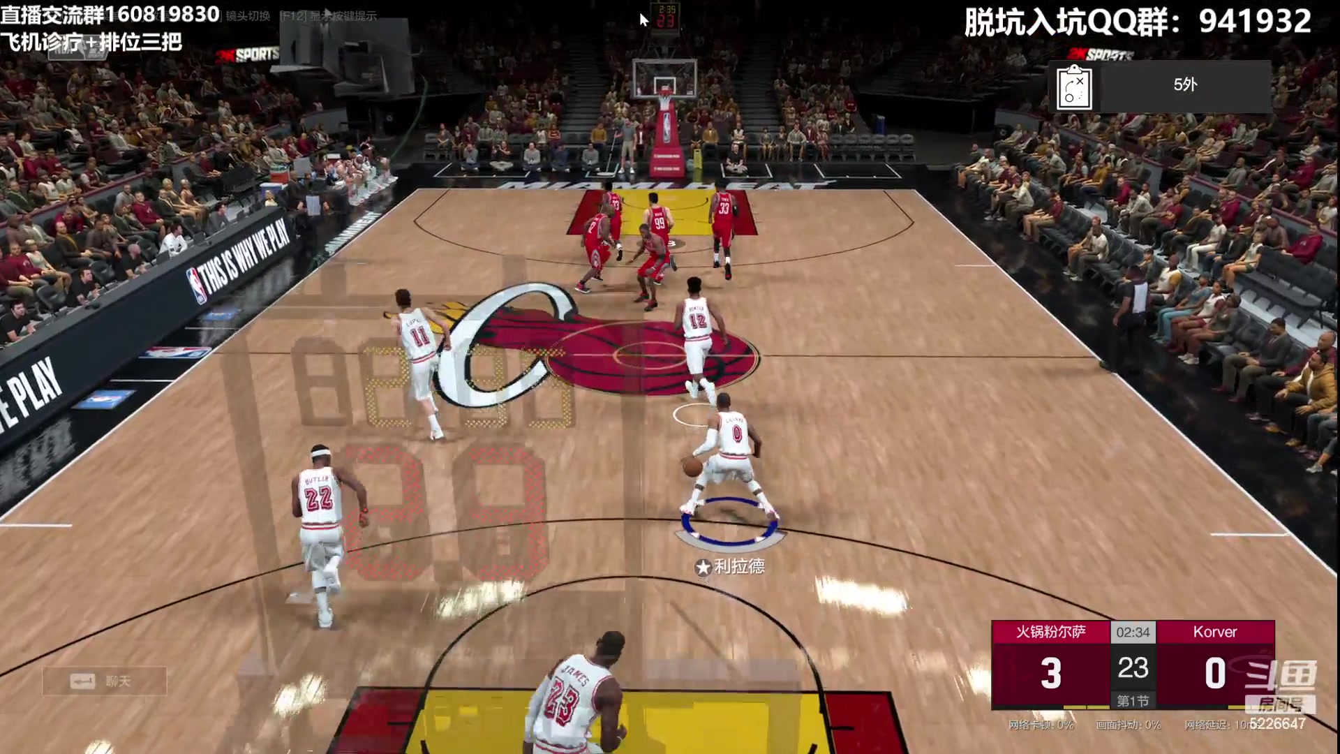 【2023-07-10 20点场】XY丶死鱼：死鱼ysy：晚上好嗨起来！！！