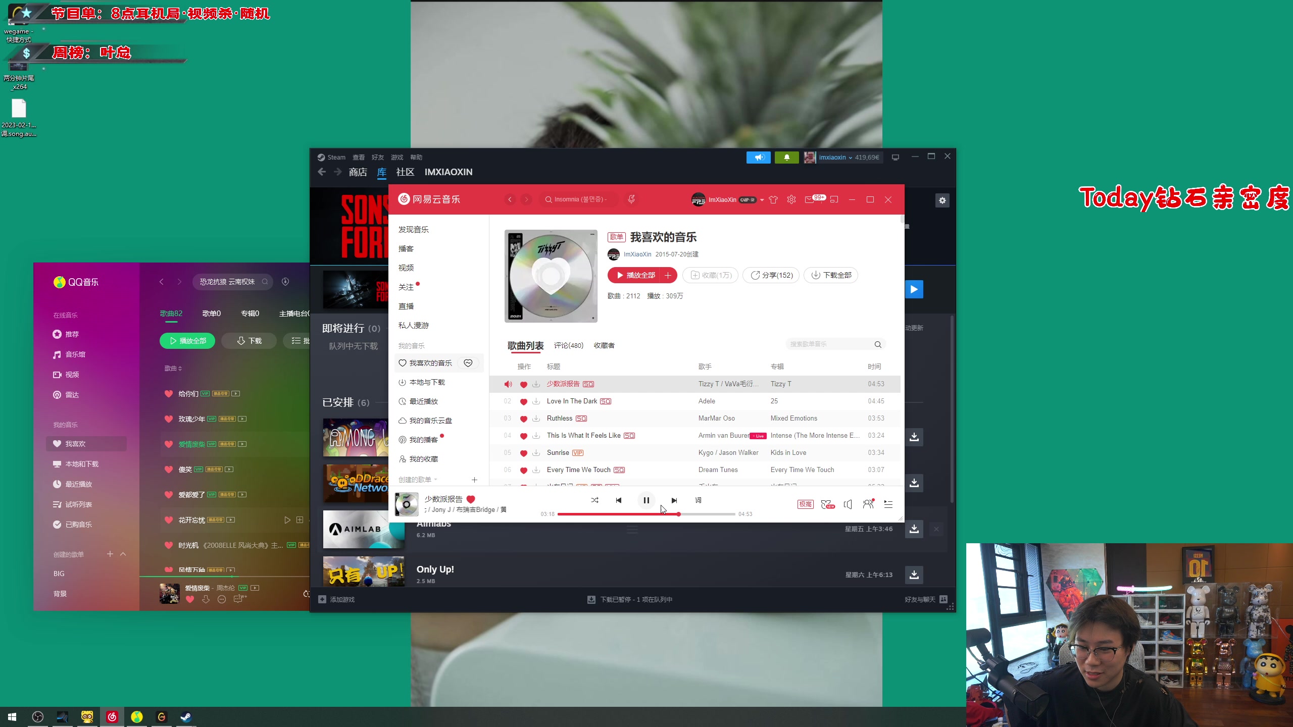 【2023-07-10 16点场】imxiaoxin：【✘-✘】黑白双撒