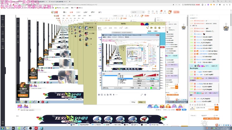【2023-07-10 07点场】澄海3c晨曦：工资局：明天11 连续3天点播VS卖铁！