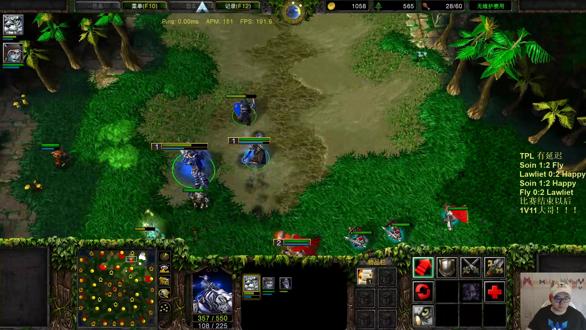 【2023-07-10 22点场】War3TeD：【直播中】7点TPL，结束以后复仇大哥！