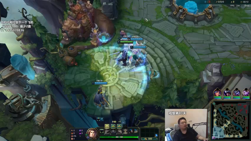 7.9电一大师上对武器