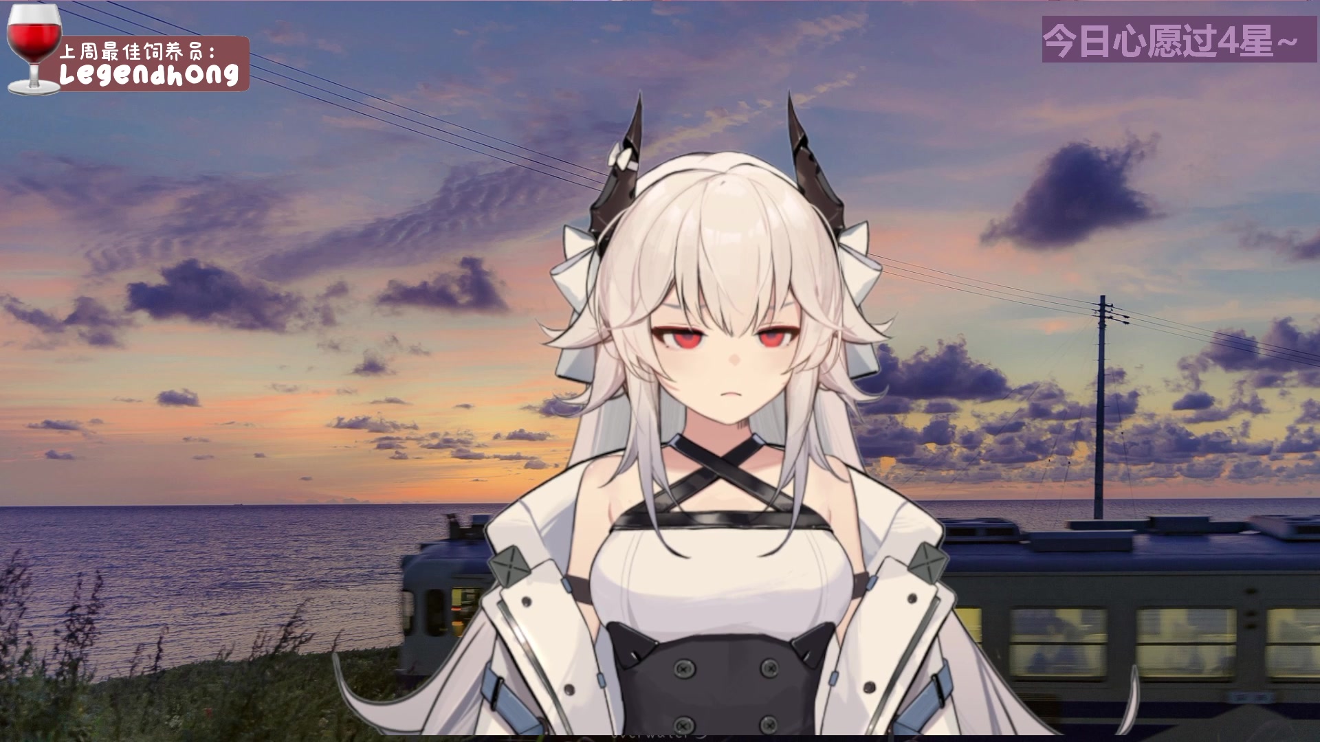 【2023-07-08 17点场】芝士味的韫儿：你说小韫很韫味qwq