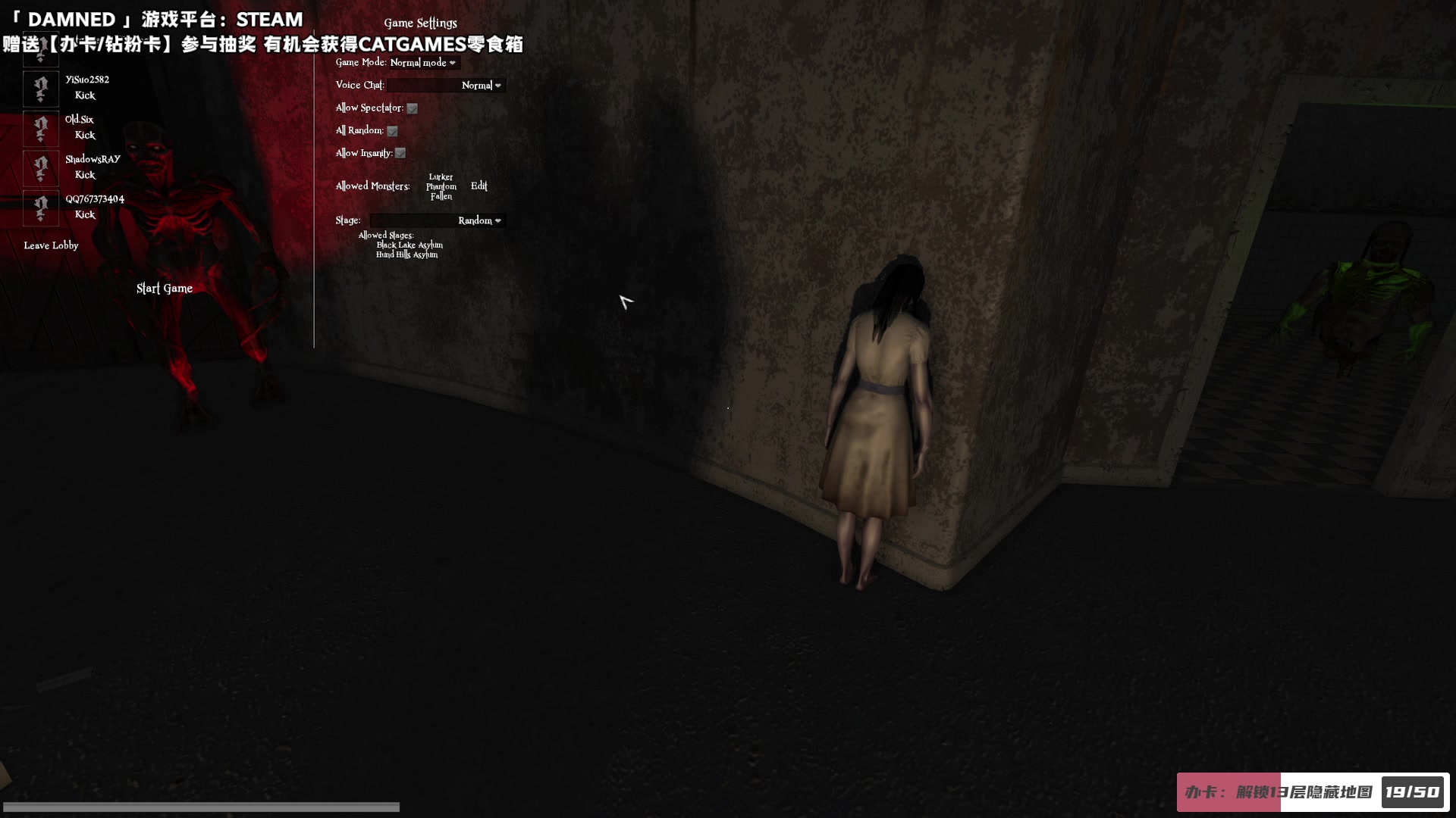 【2023-07-10 00点场】老猫CatGames：【Cat】Hello Mary！