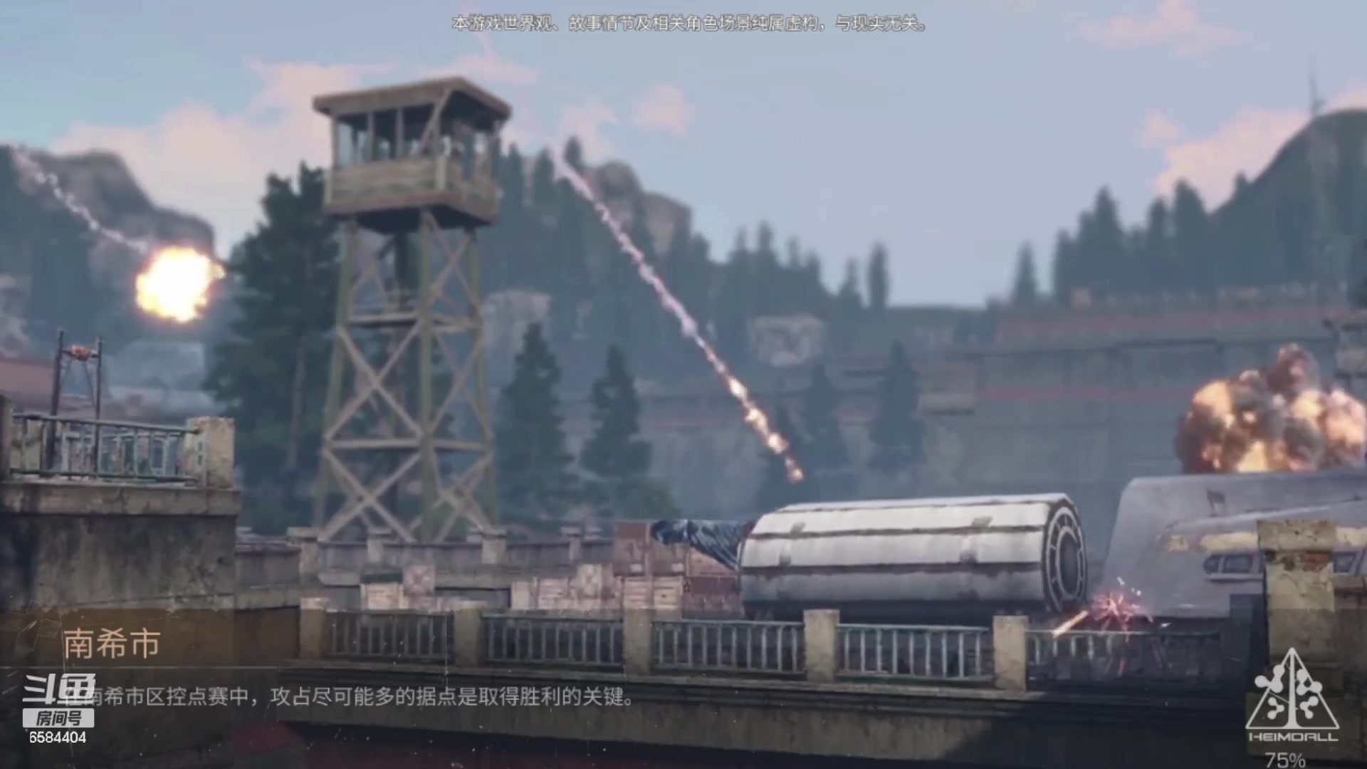 【2023-07-10 17点场】中华田园冯太极：3张办卡上号诡楼