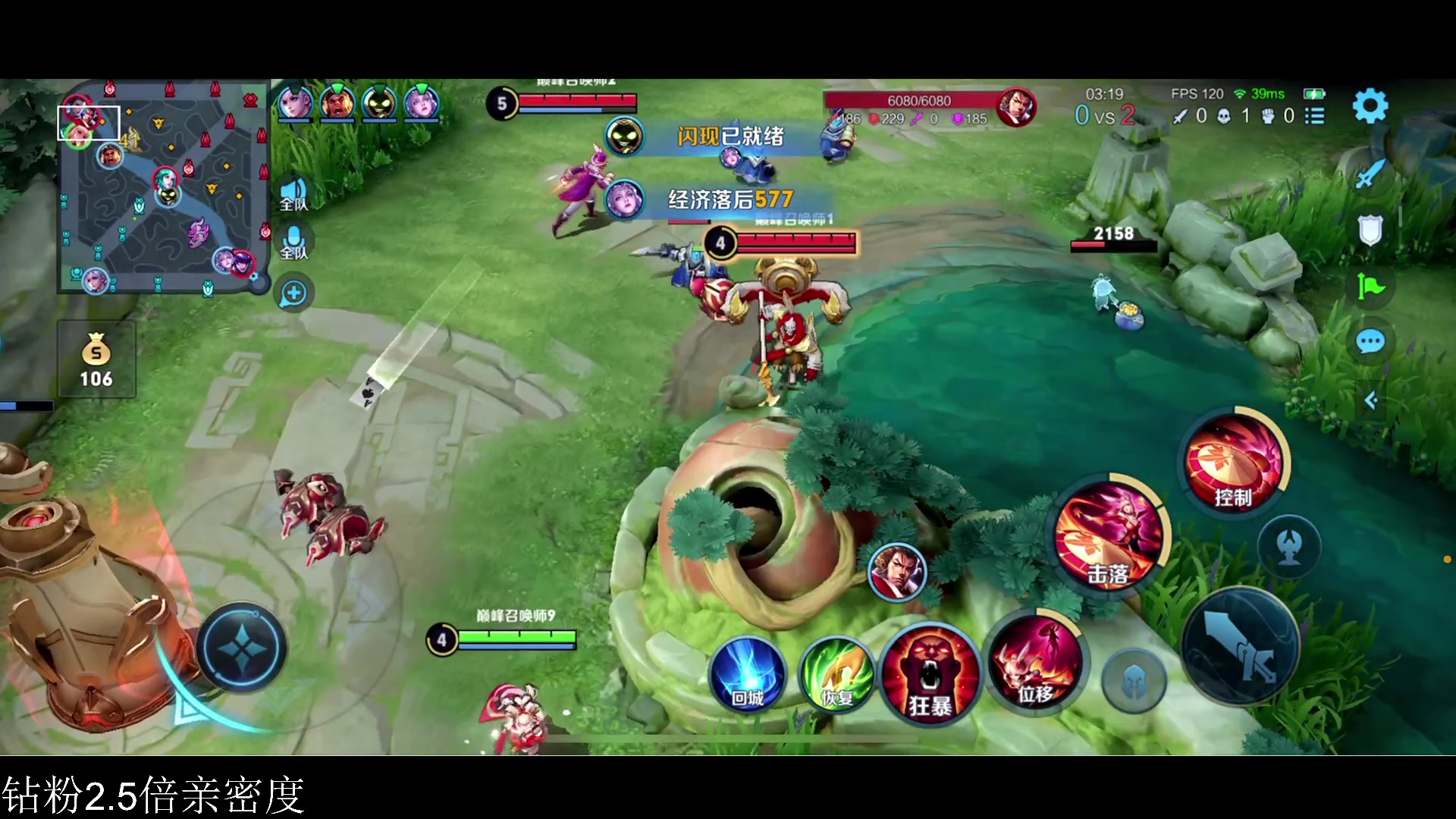 【2023-07-09 22点场】李知恩nn：我来啦8点看流浪哥比赛~~